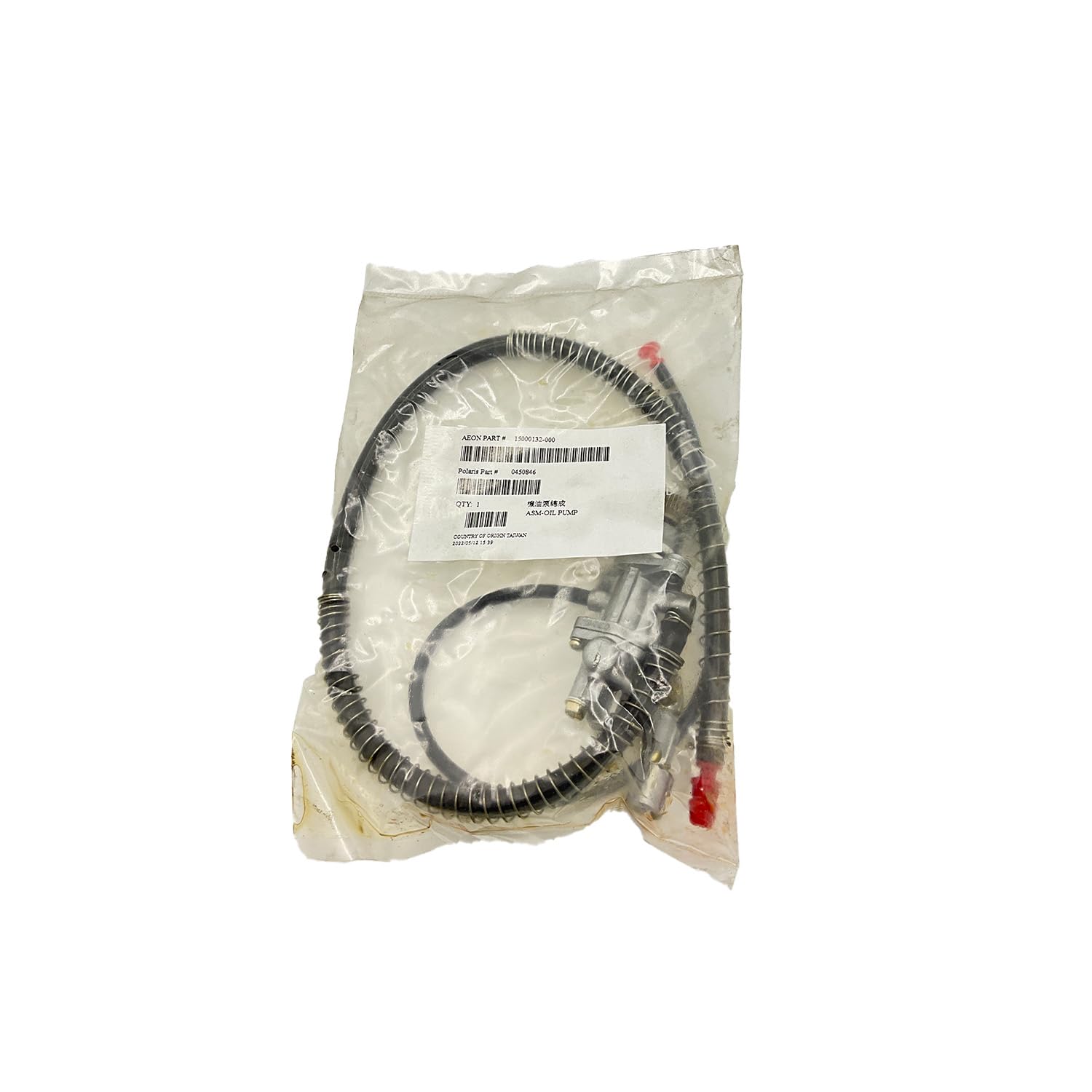 Polaris ATV Oil Pump Assembly, Genuine OEM Part 450846, Qty 1