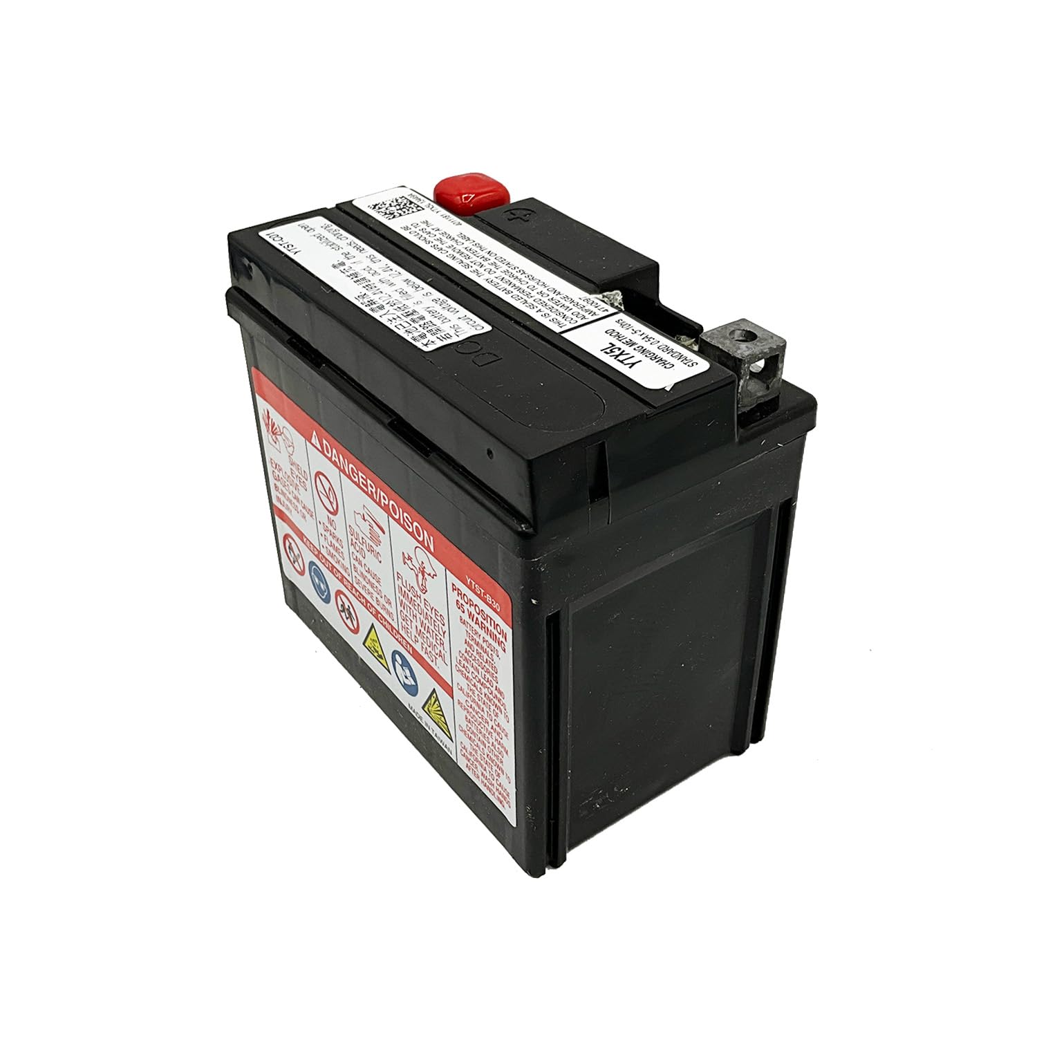 Polaris Replacement Battery, Yuasa Ytx5L Specific for Sportsman Outlaw 50, Outlaw 90, Scrambler 50, Scrambler 90, Sportsman 90, Sportsman 110, Predator 50, Predator 90 ATV Models - Part 4011181
