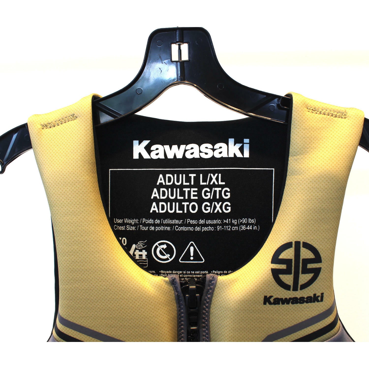 OPEN BOX OEM Kawasaki Goldy Neoprene Vest | Gold | Adult Size : LG/XL