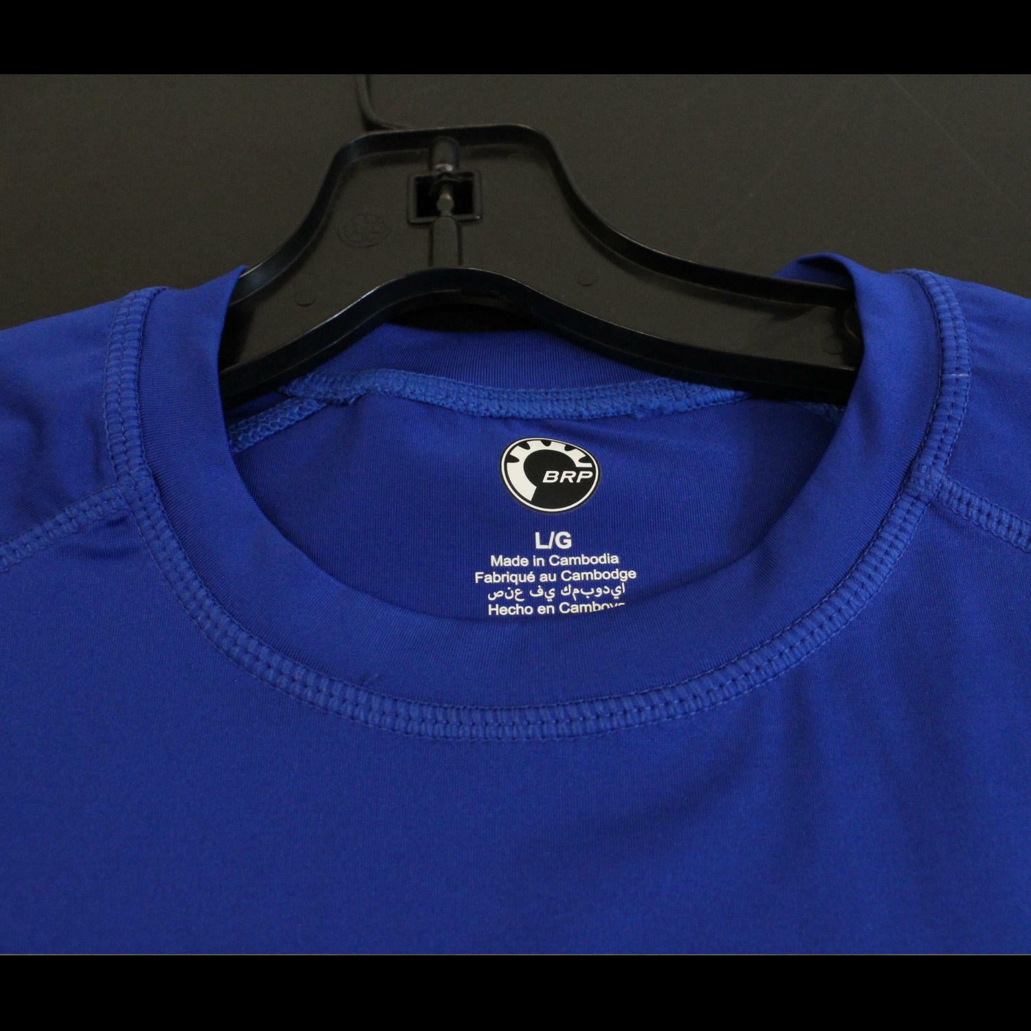 Sea-Doo Men's Long Sleeve Rashguard Royal Blue Large 4546650983 - Open Box