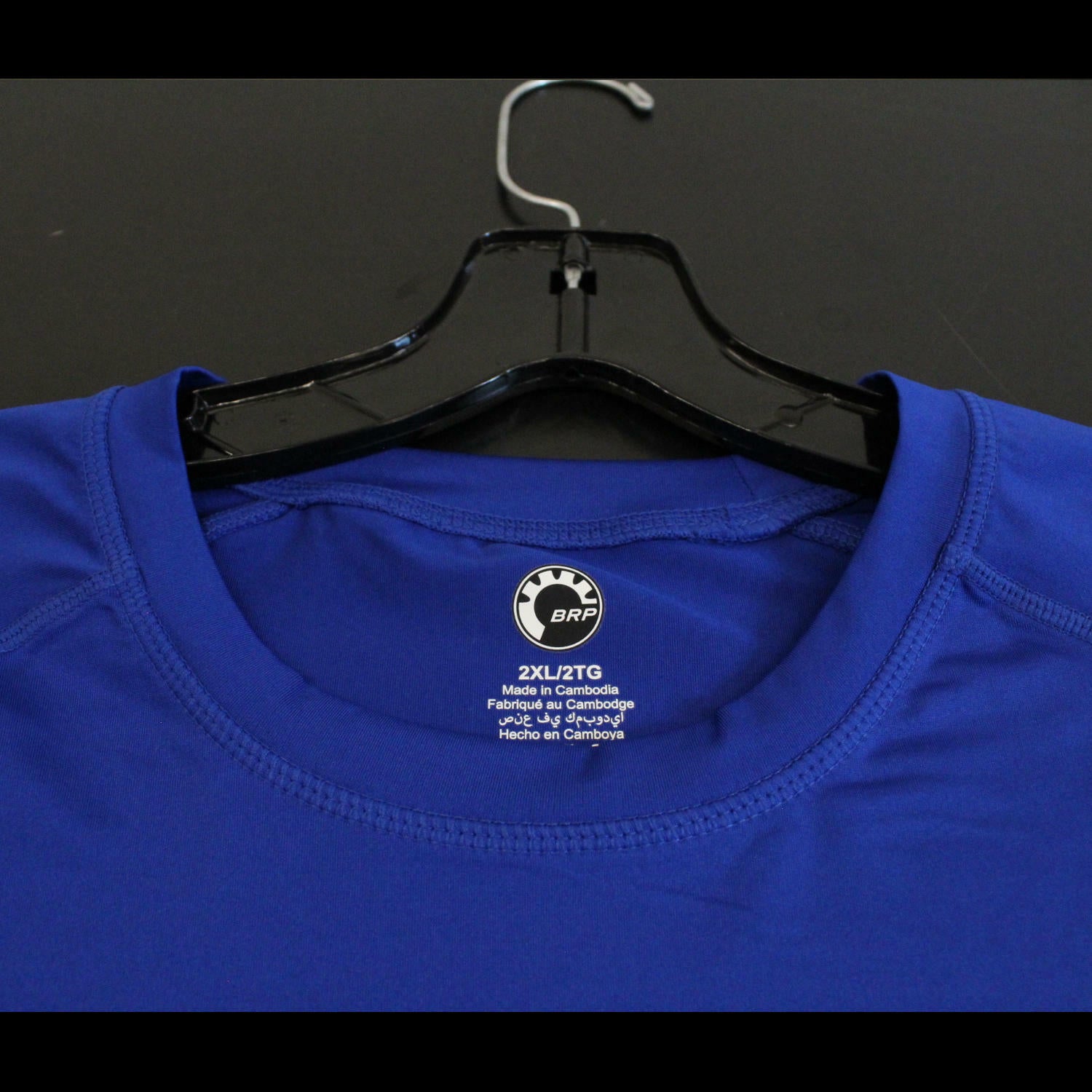 OPEN BOX OEM Sea-Doo Long Sleeve Rashguard | Royal Blue | Men's Size: 2XL