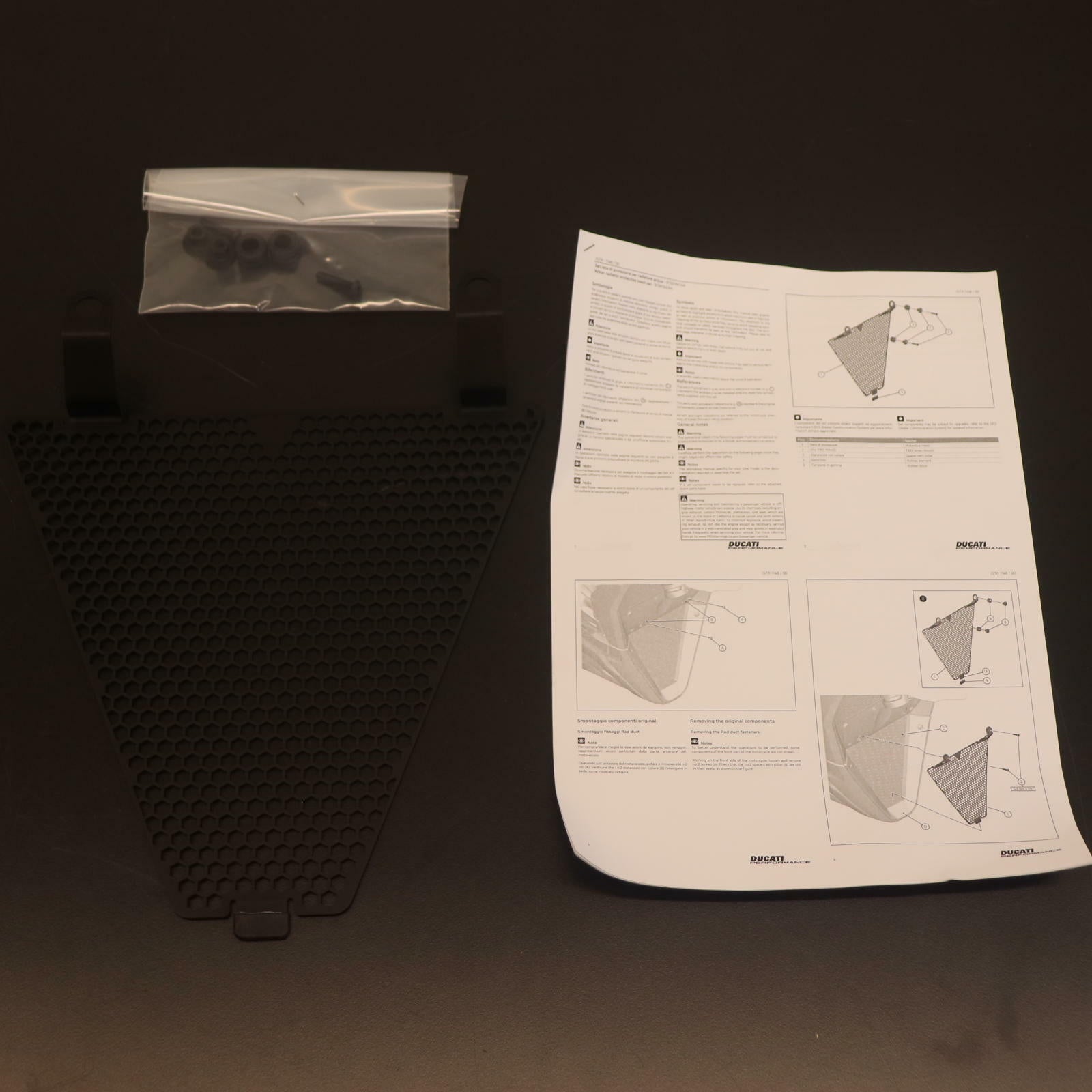 OPEN BOX OEM Ducati Lower Water Radiator Protector | 97381941AA