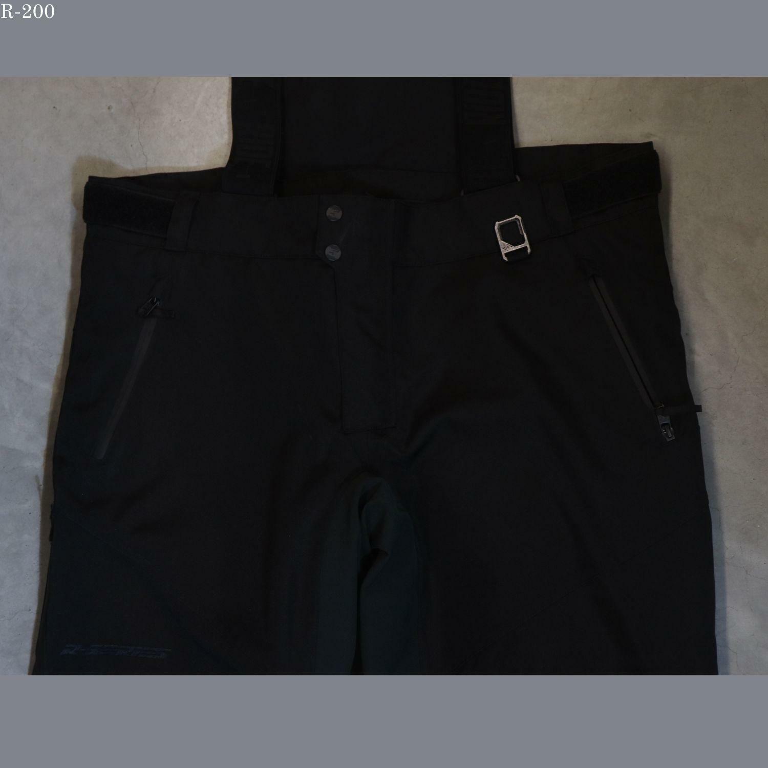 OPEN BOX - 509 R-200 Insulated Snowmobile Bib (Stealth - Short X-Large)