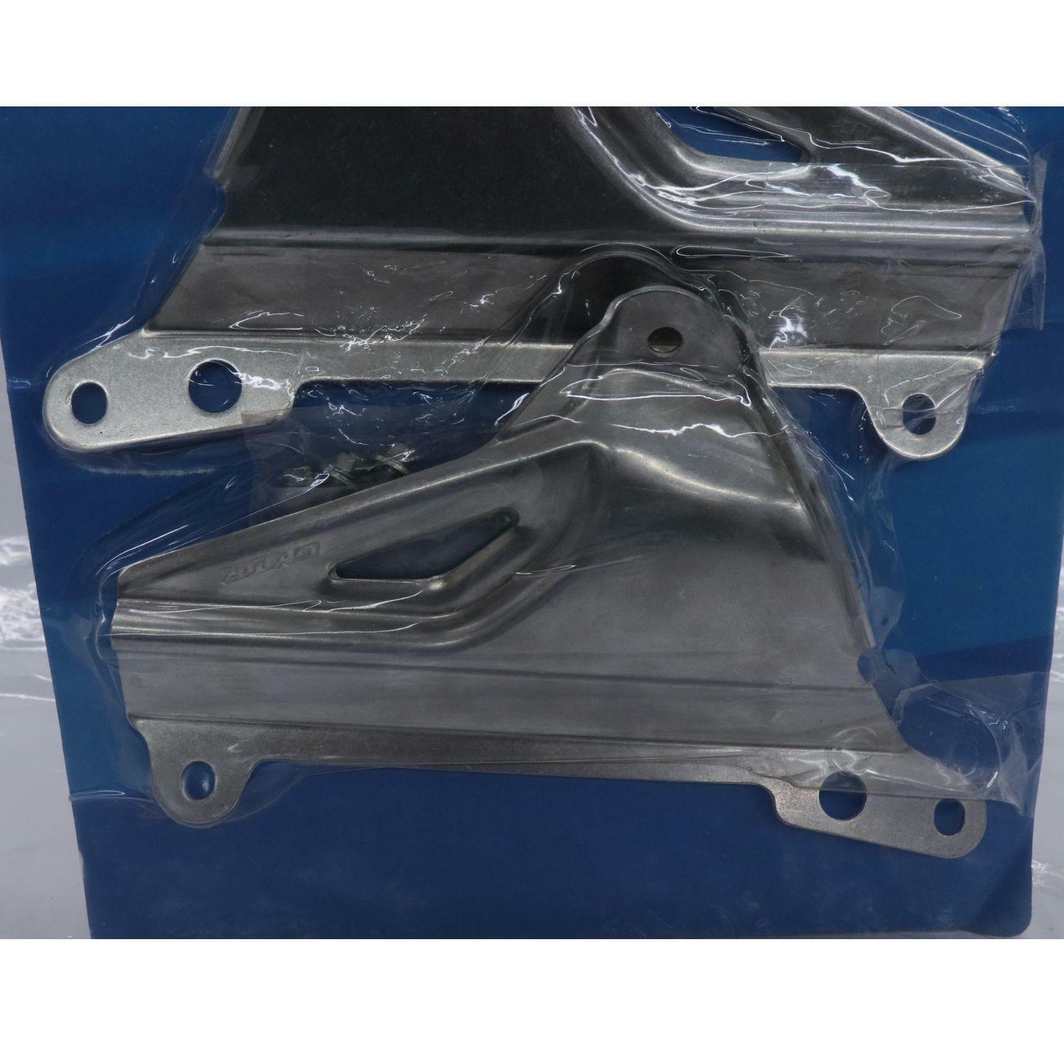 Yamaha GYTR Radiator Braces Guard BR9-E24C0-V0-00 - Open Box