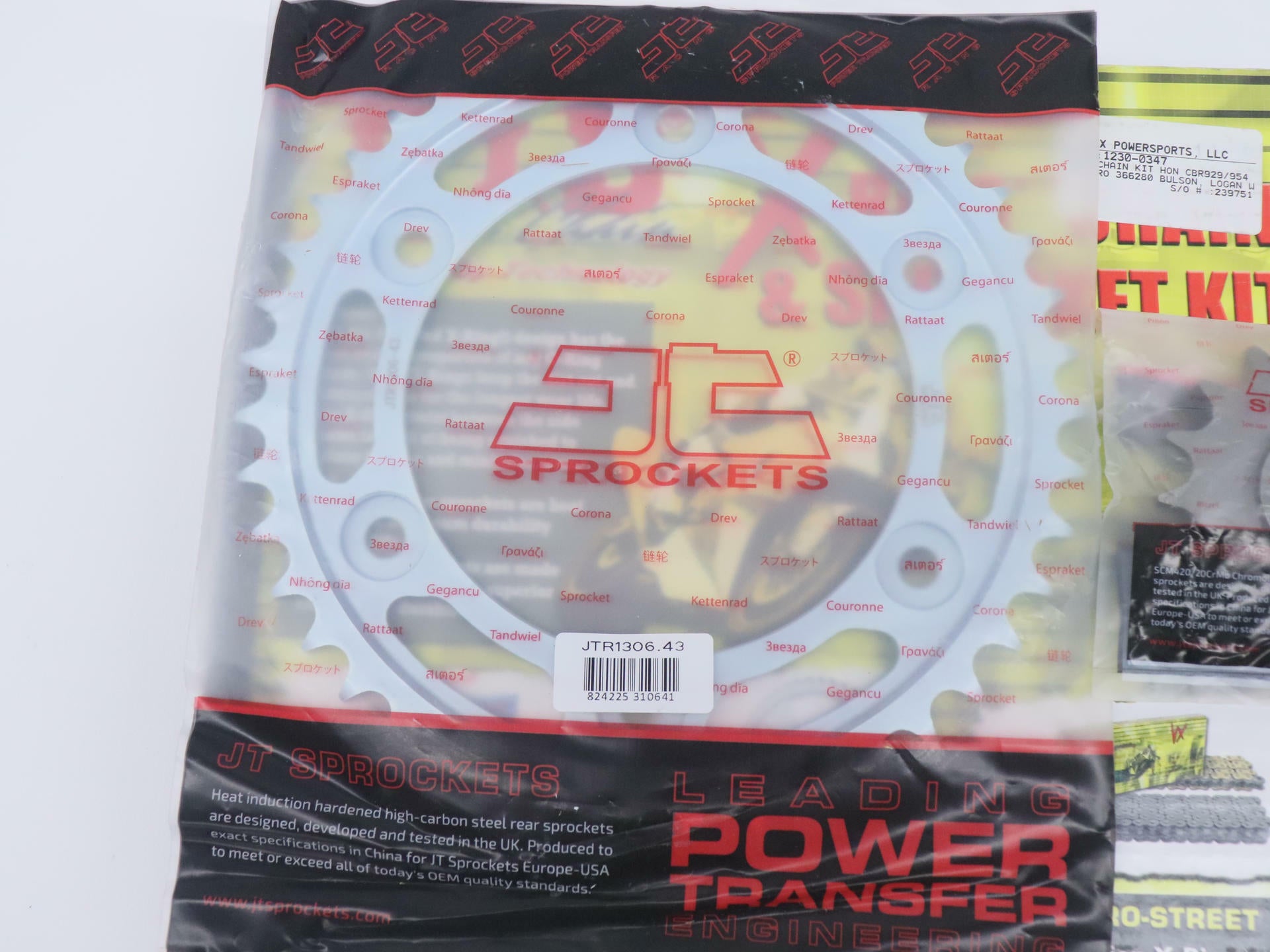 D.I.D 530VX Chain 16/43T Sprocket Kit Honda CBR929RR CBR954RR 00-03 1230-0347