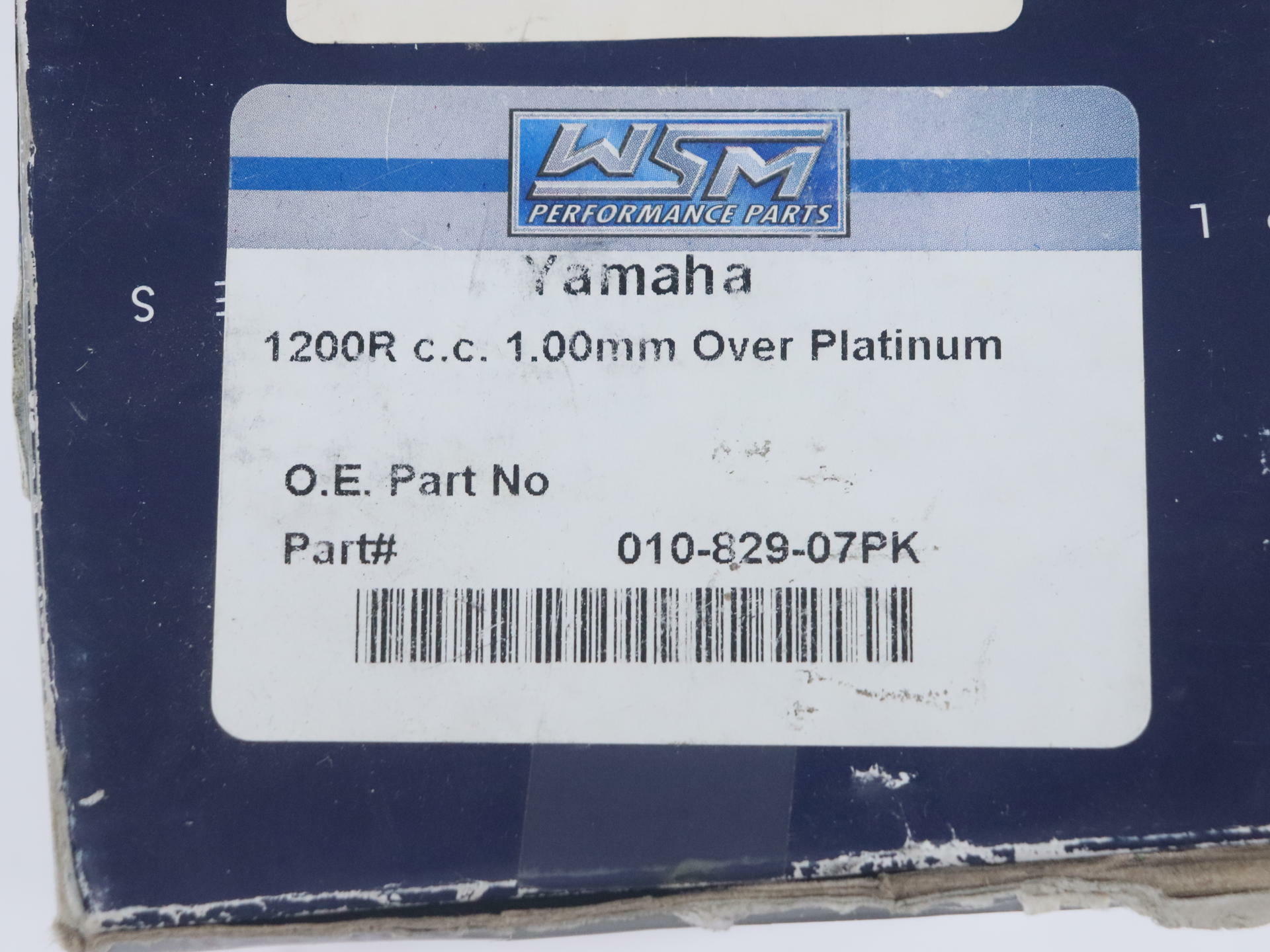 WSM Yamaha Wave Runner +1mm Oversized Piston 010829-07PK - 78-82907P