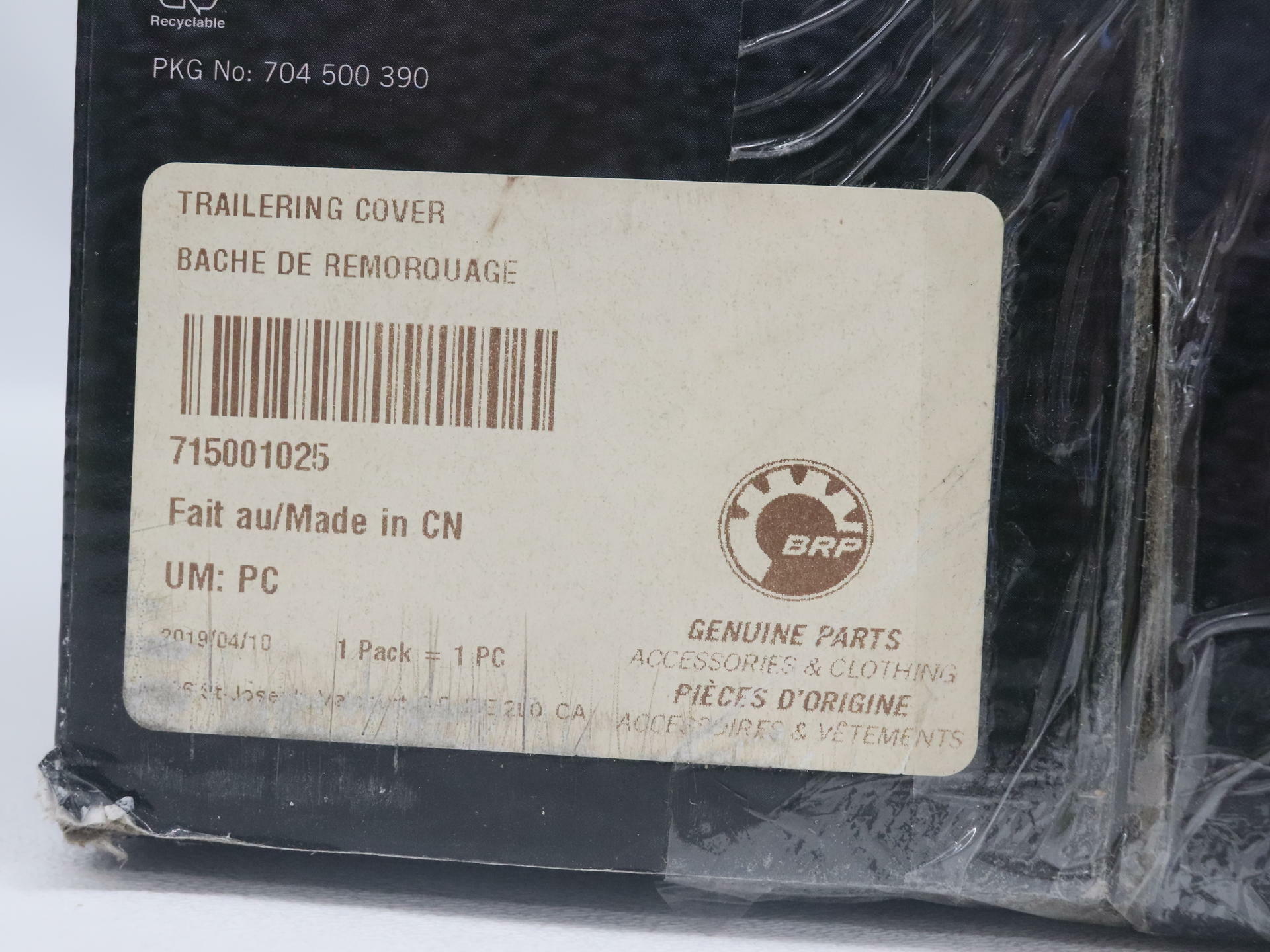 Can-Am BRP Commander 800 1000 Trailering Storage Cover OEM 715001025
