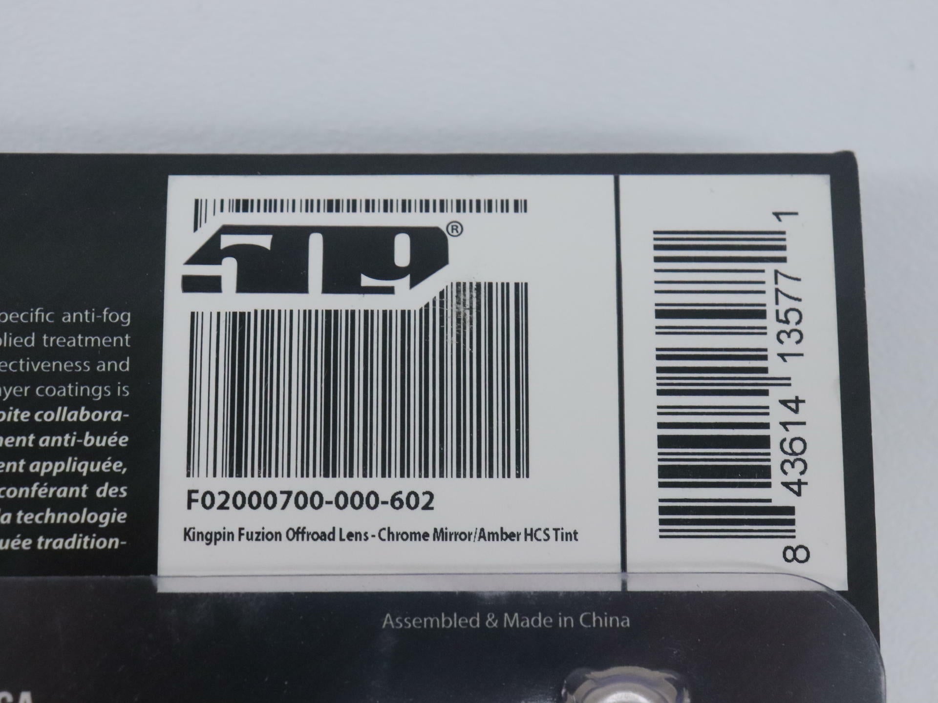 509 Kingpin Fuzion Lens CHROME Mirror AMBER Tint - F02000700-000-602