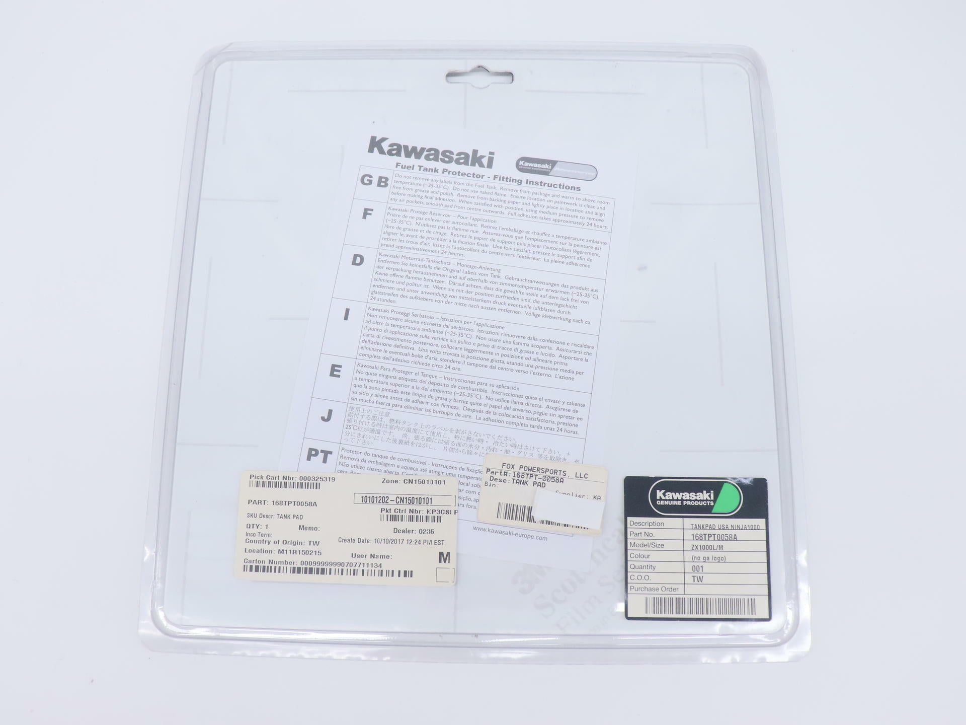 OEM Kawasaki Ninja 1000 Gas Fuel Tank Protector Pad 2011-2017 168TPT-0058A