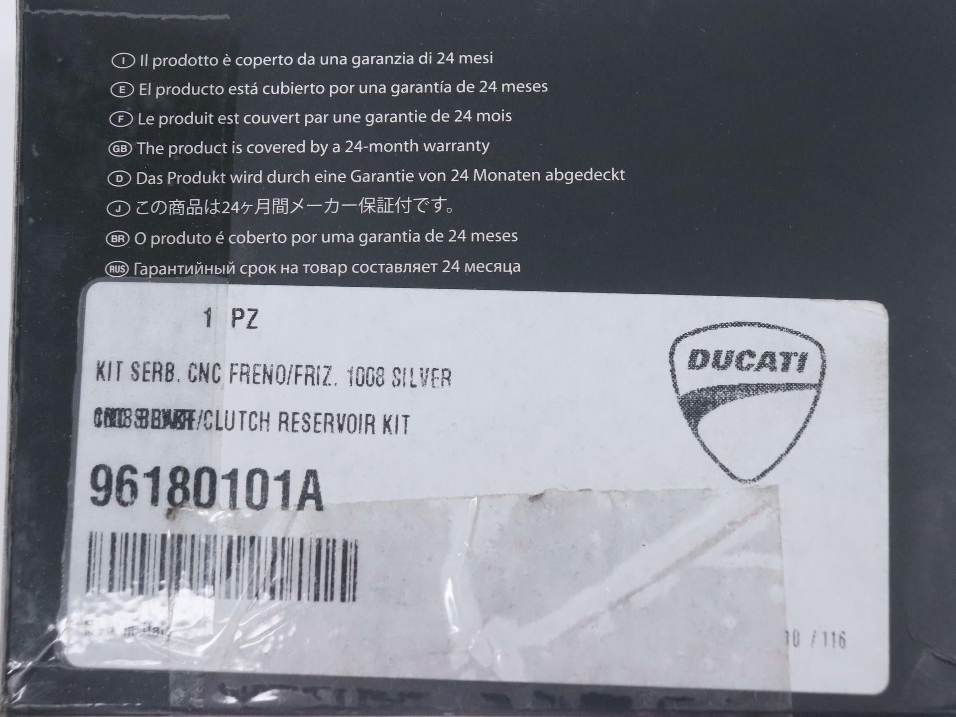 Ducati Brake Fluid Reservoir SILVER - Monster 1200 R S - 96180101A