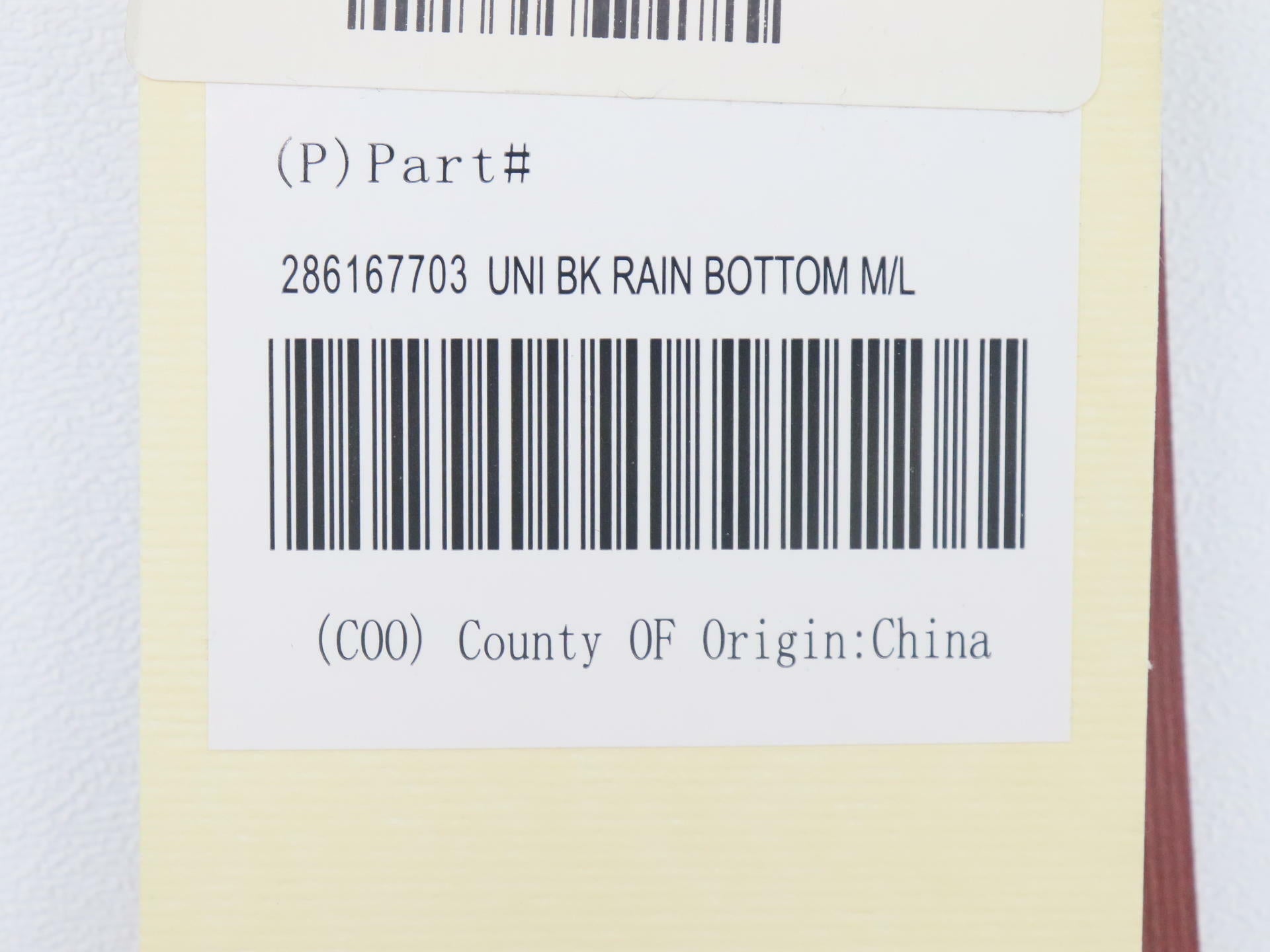 OPEN BOX - Indian Rain Suit Pant Bottoms BLACK - ADULT Unisex MD/LG - 286167703