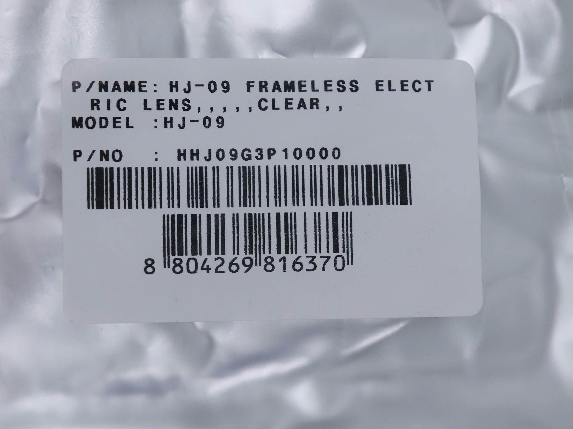 OPEN BOX - HJC Face Shield Visor Lens Electric Heated- CL-17 - HJ-09 - 152-461