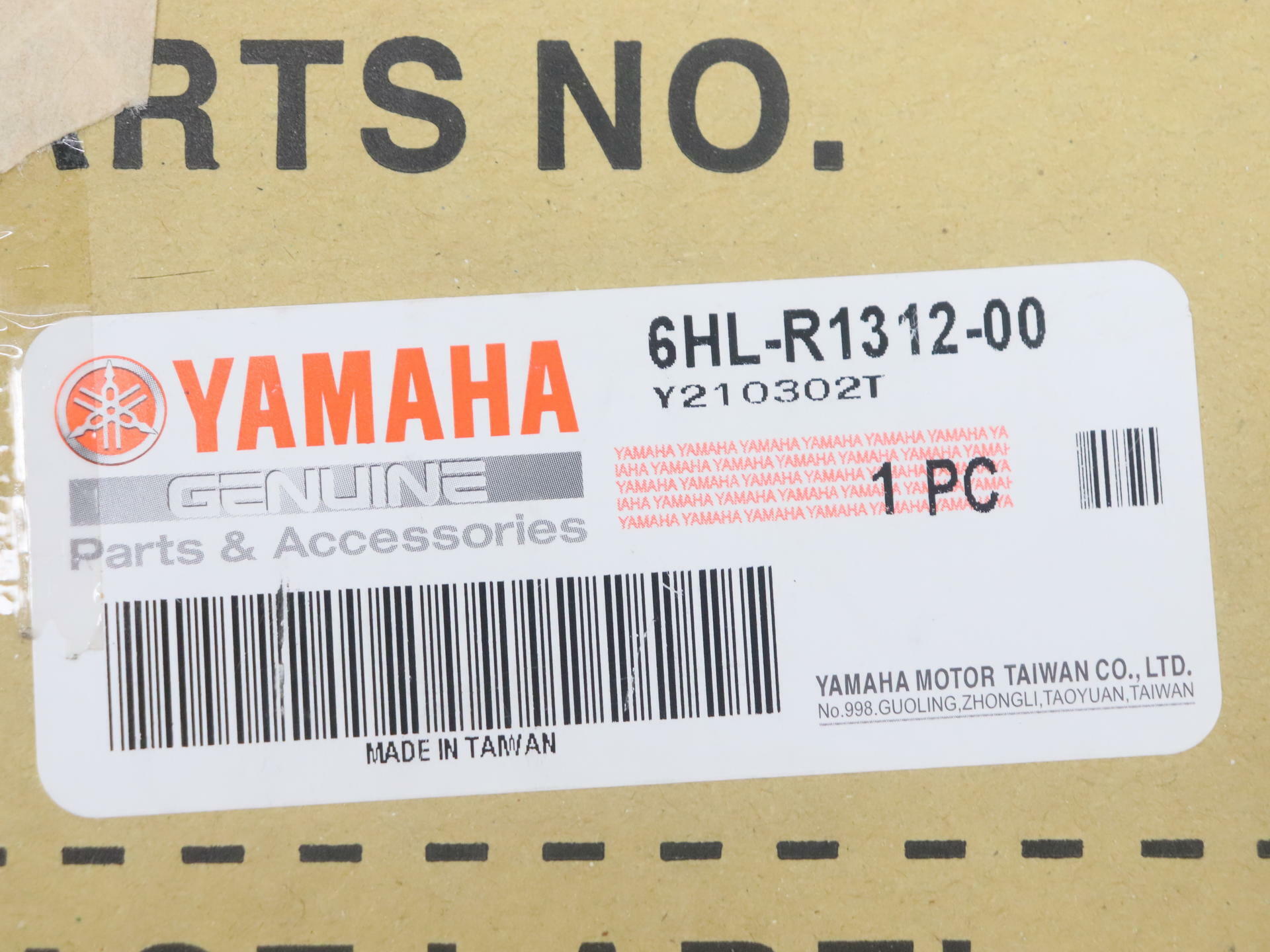 Yamaha OEM Jet Pump Impeller Housing GP1800 FC1800 6HL-R1312-00-00 - Open Box