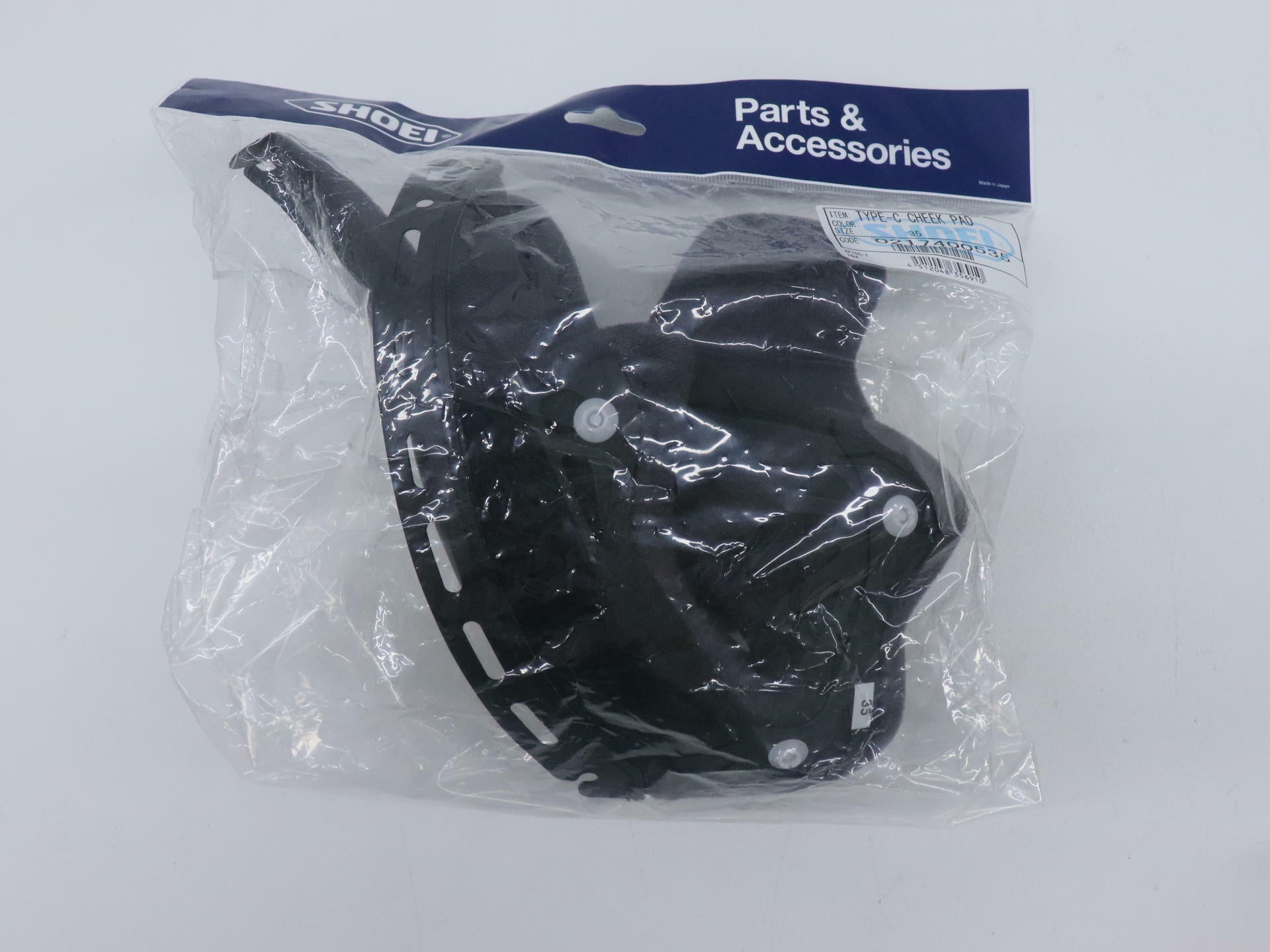 OPEN BOX - Shoei Cheek Pads Set 35mm - NeoTec Helmets - 0217400535
