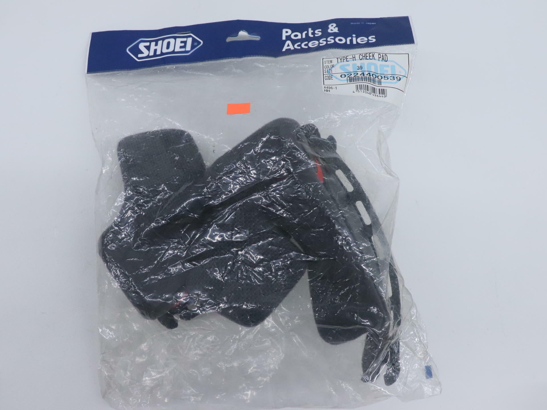 Shoei Cheek Pads Set 39mm - Hornet X2 Helmets - 0224400539 - Open Box