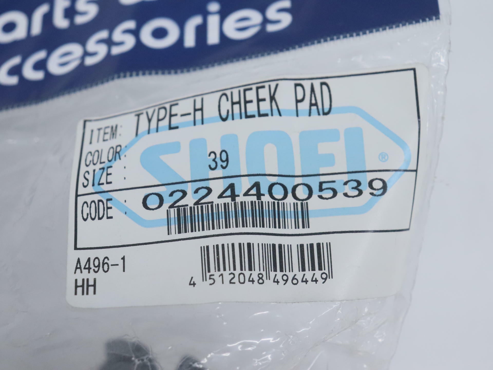 Shoei Cheek Pads Set 39mm - Hornet X2 Helmets - 0224400539 - Open Box