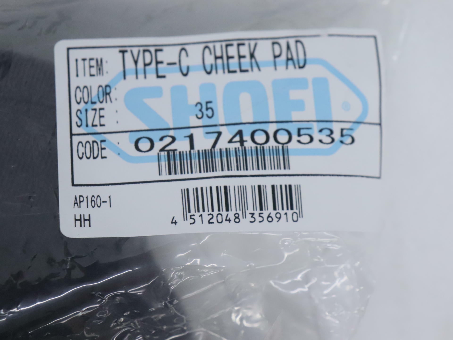 OPEN BOX - Shoei Cheek Pads Set 35mm - NeoTec Helmets - 0217400535