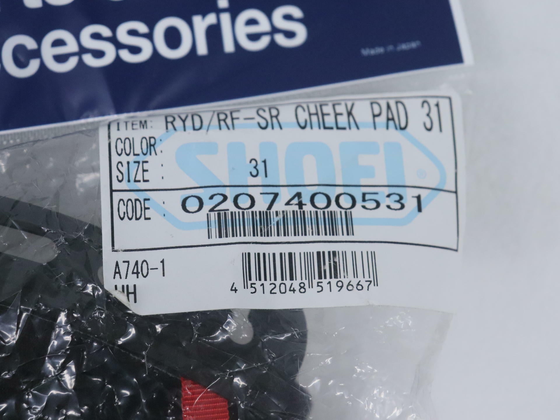 OPEN BOX - Shoei Cheek Pads Set 31mm - RF-SR Helmets - 0207400531
