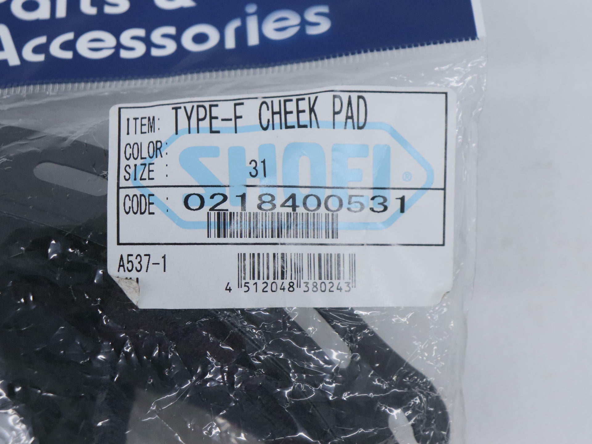 OPEN BOX - Shoei Cheek Pads Set 31mm - GT-AIR Helmets - 0218400531