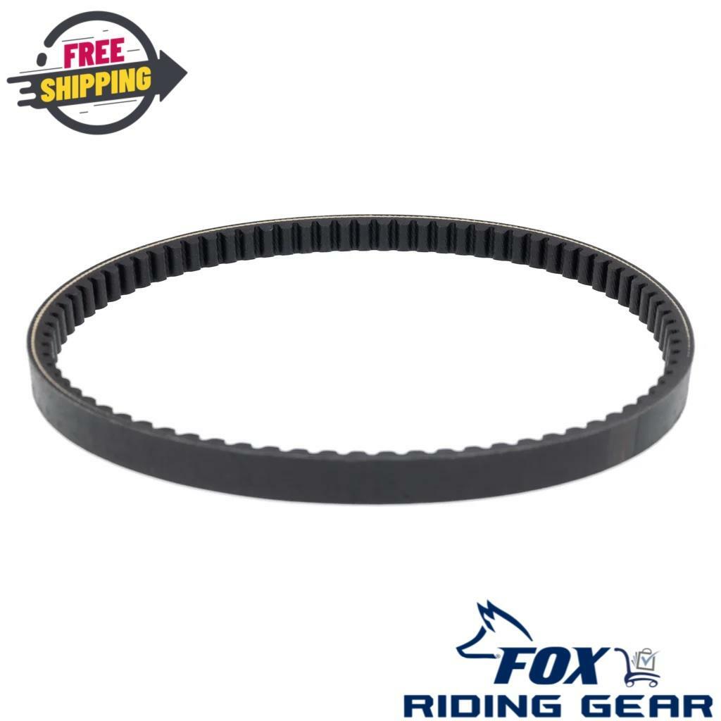 OPEN BOX - OEM Polaris Drive CVT Belt - Phoenix 200 Sawtooth - 0452496