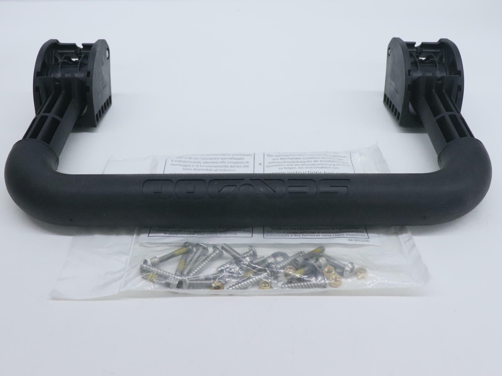 OPEN BOX - OEM Sea-Doo PWC Retractable Boarding Ladder Step 295100742