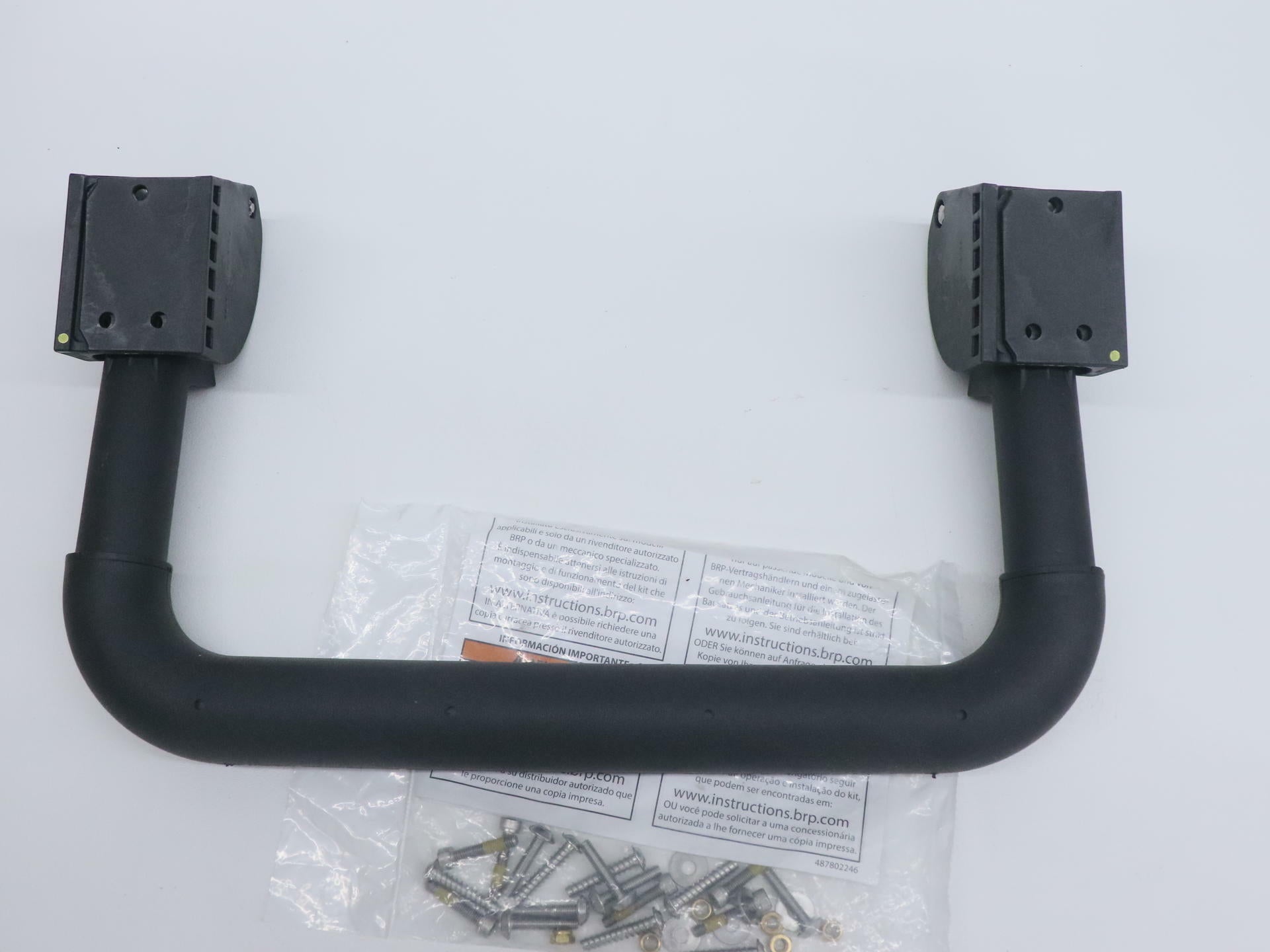 OPEN BOX - OEM Sea-Doo PWC Retractable Boarding Ladder Step 295100742