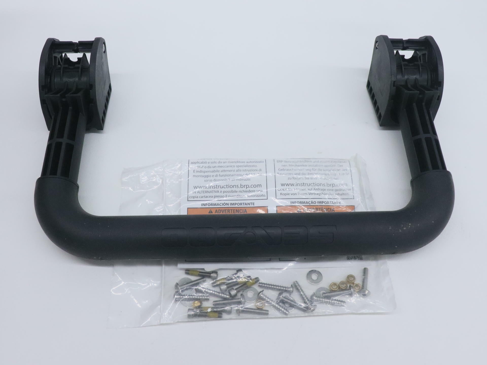 OPEN BOX - OEM Sea-Doo PWC Retractable Boarding Ladder Step - 295100742