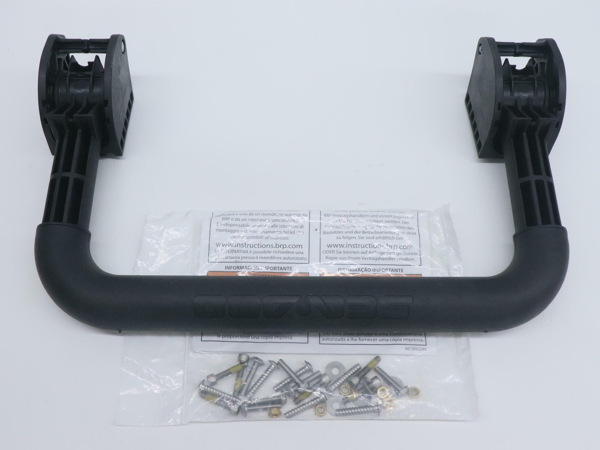 OEM Sea-Doo PWC Retractable Boarding Ladder Step 295100742 - Open Box