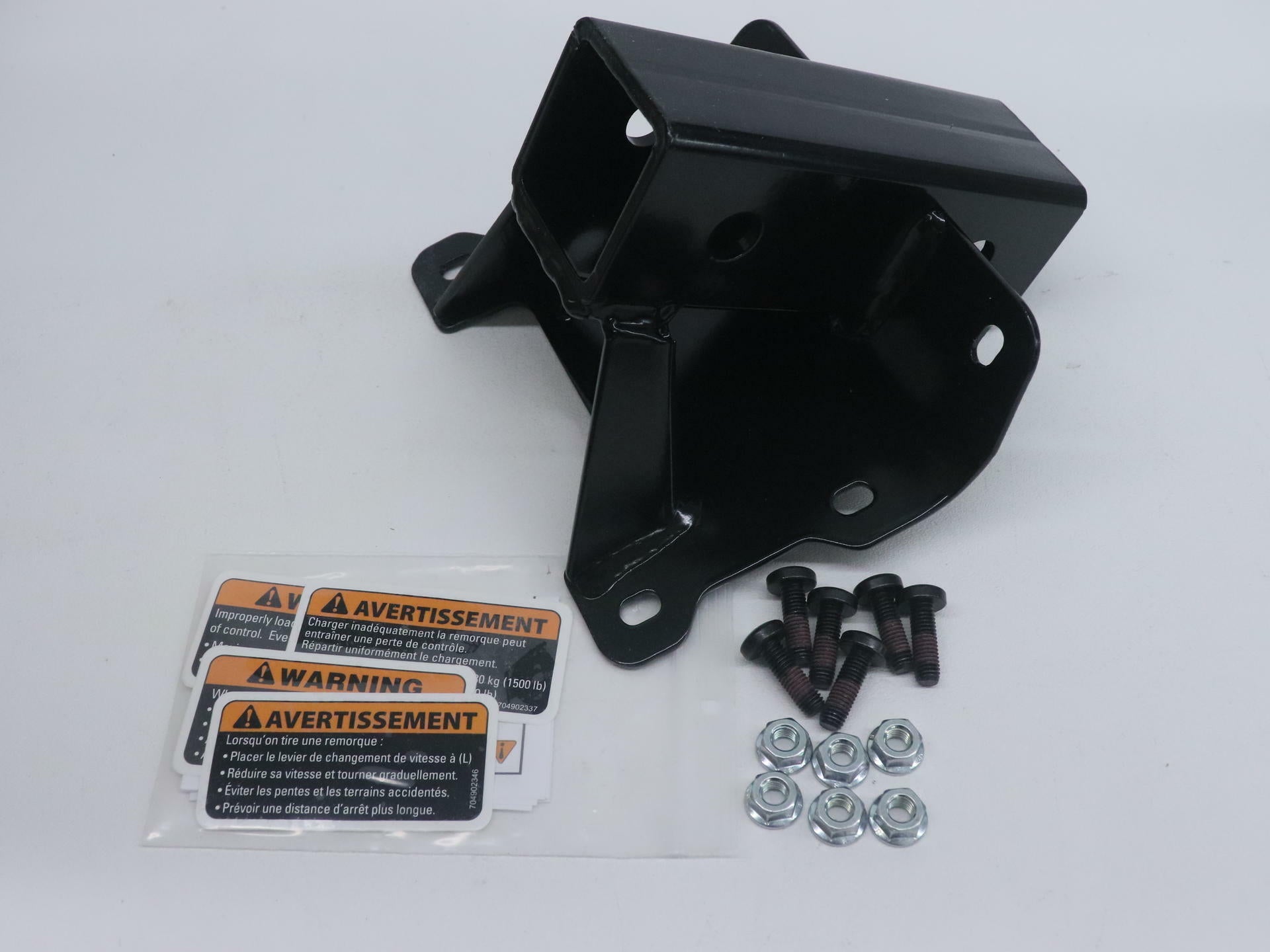 OPEN BOX - OEM Can-Am FRONT Lower Receiver Hitch Defender - 715002519