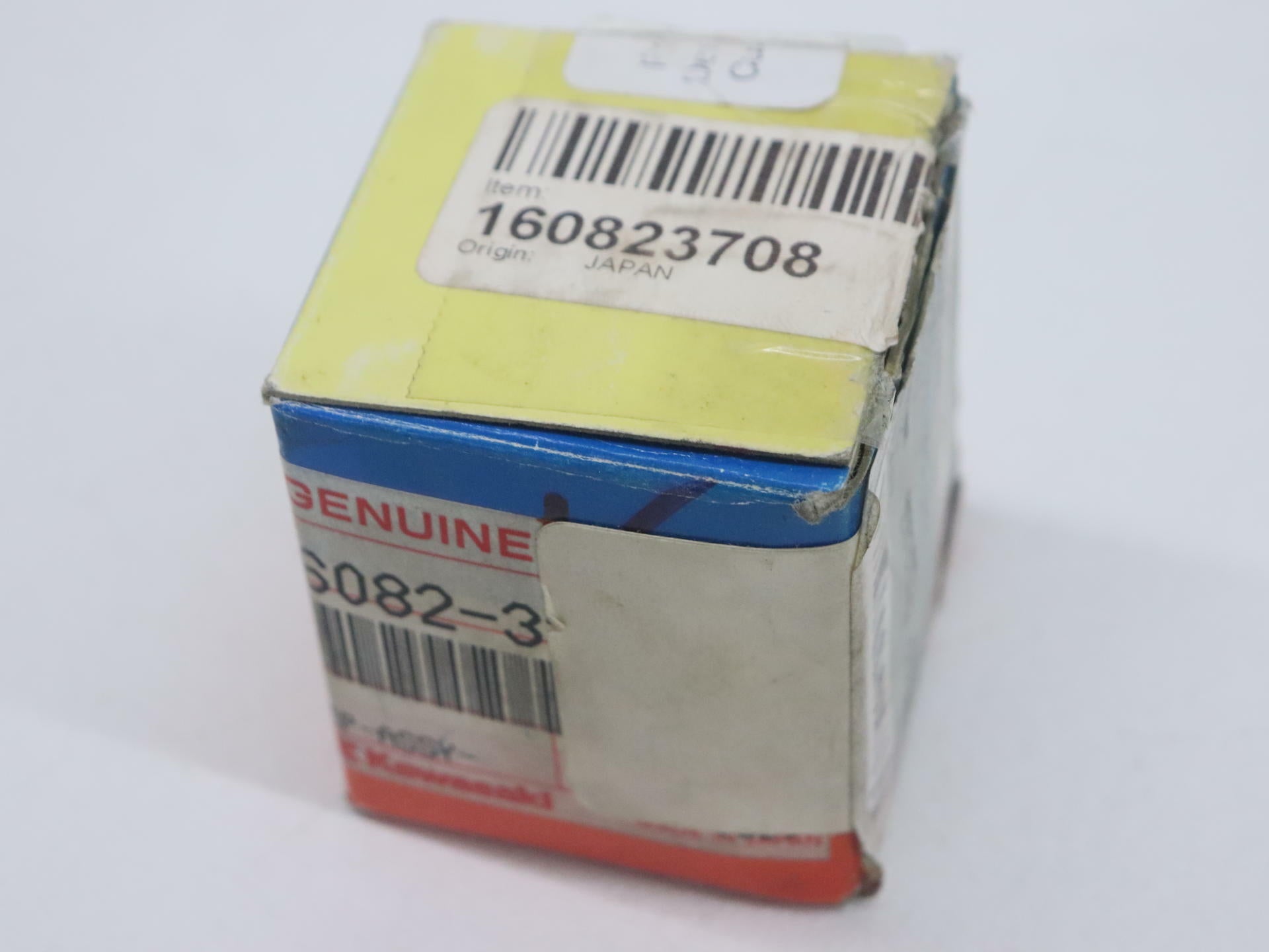 Kawasaki Oil Pump Assy 1987-1988 JS650 JF650 X2 OEM 16082-3708 - Open Box