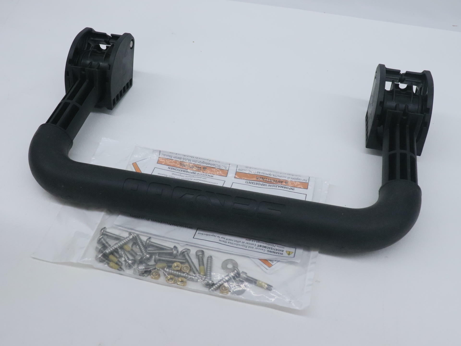 OPEN BOX - OEM Sea-Doo Retractable Boarding Ladder Step PWC - 295100742