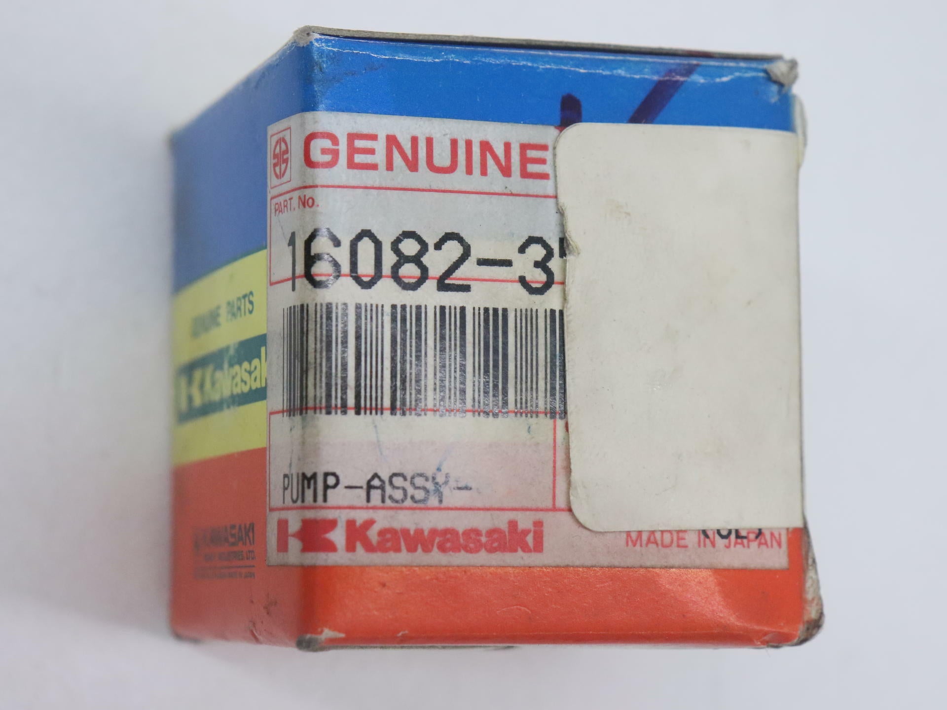 Kawasaki Oil Pump Assy 1987-1988 JS650 JF650 X2 OEM 16082-3708 - Open Box