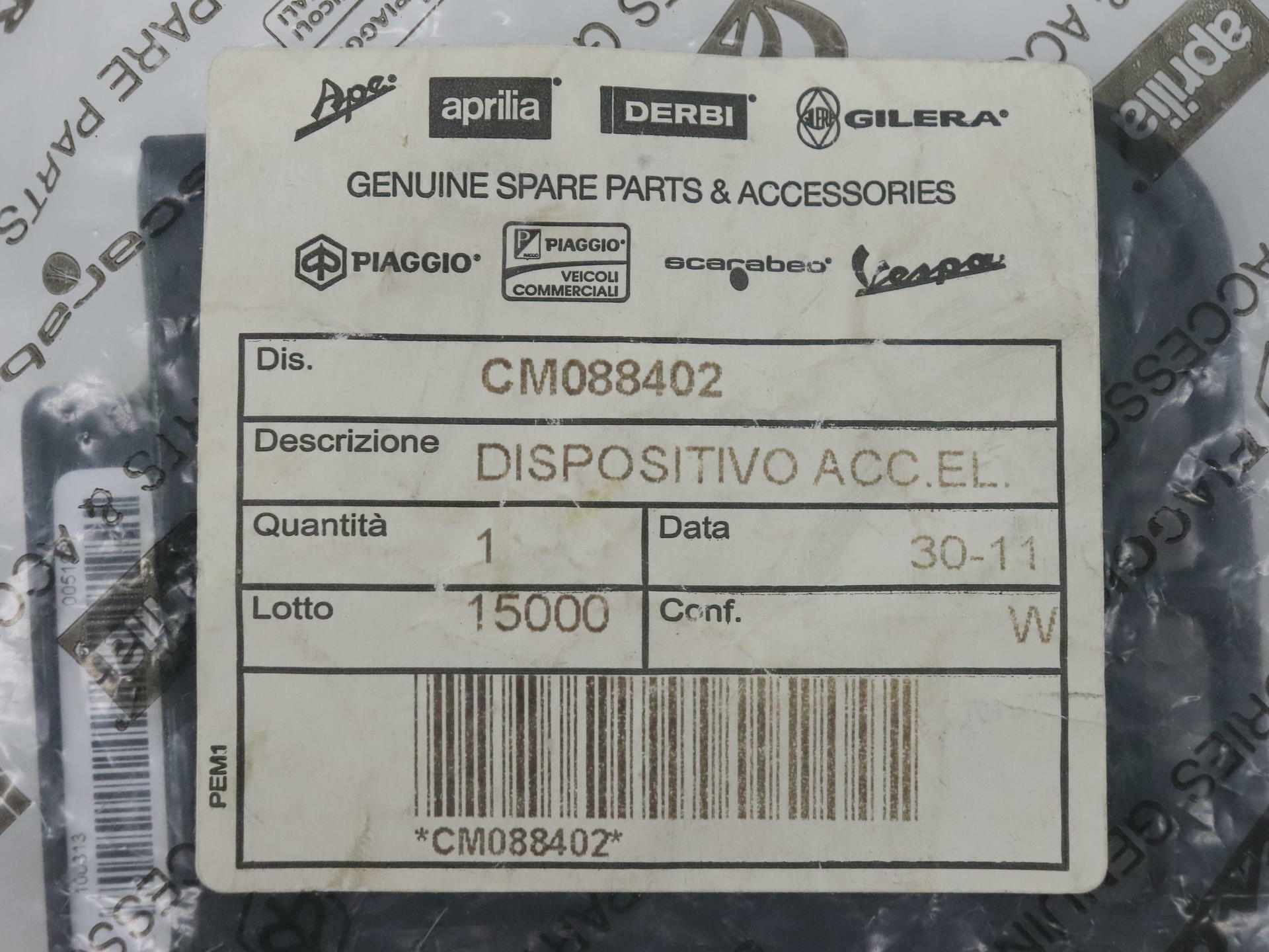 Vespa Aprilia Piaggio OEM ECU Ignition Control Unit CM088402-DUP - Open Box
