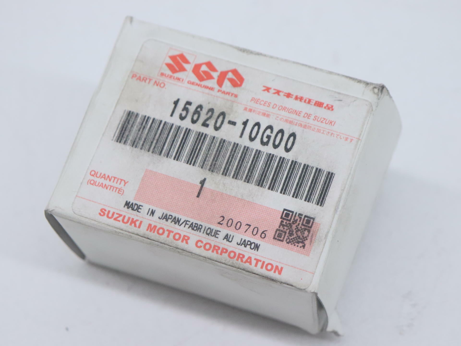 OPEN BOX - OEM Suzuki Air Pressure Sensor Unit - GSXR1000 SV100S - 15620-10G00