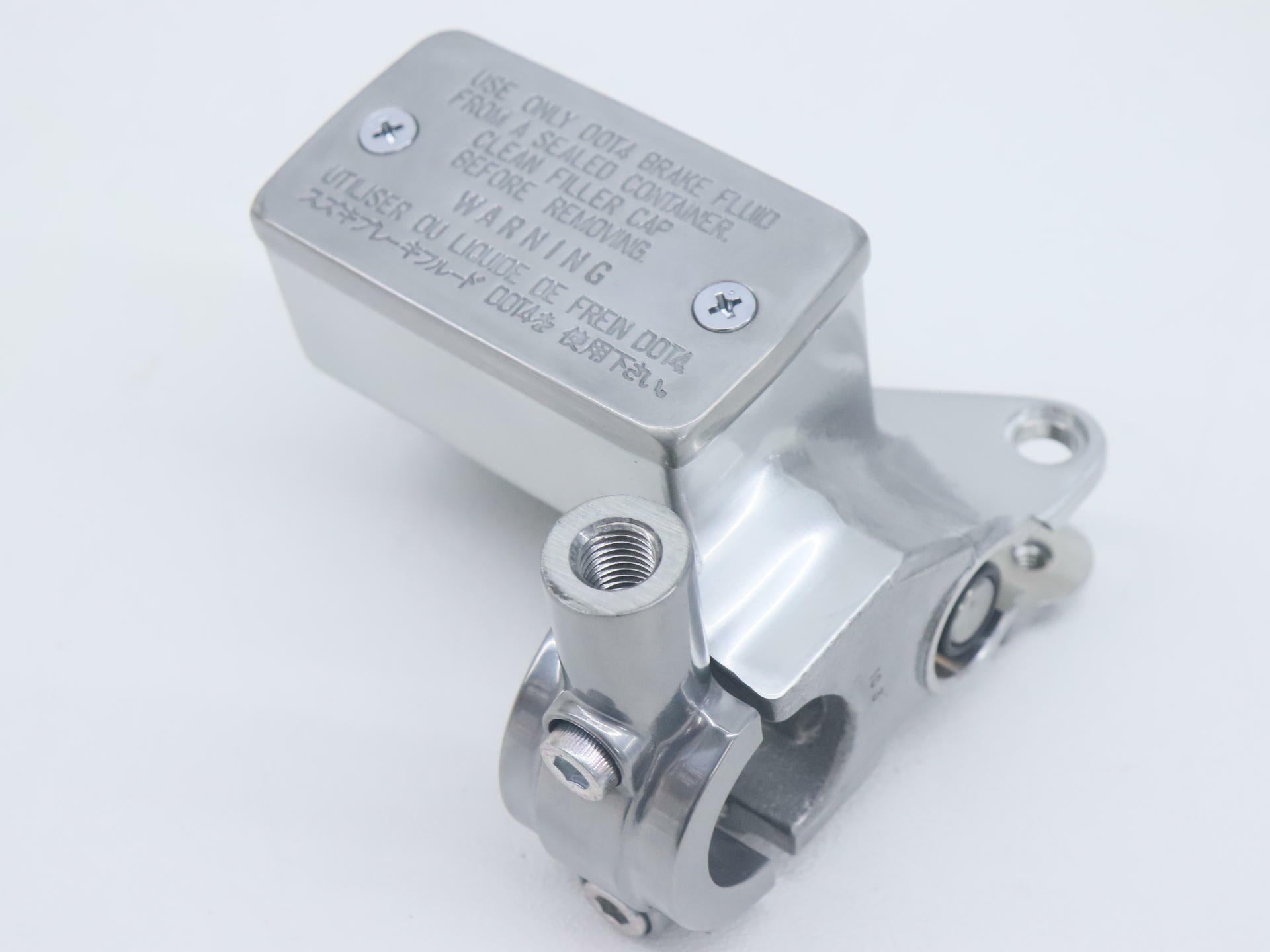 OPEN BOX - OEM Suzuki Front Brake Master Cylinder Assy -Marauder - 59600-37D10