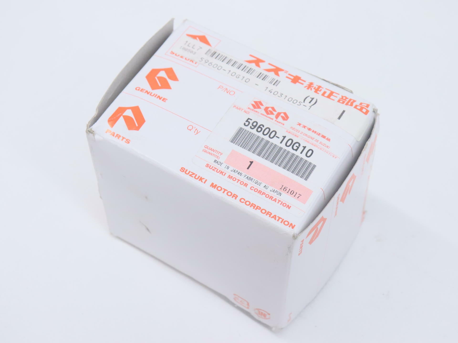 OEM Suzuki V-Strom OEM Front Brake Master Cylinder 59600-10G10 - Open Box