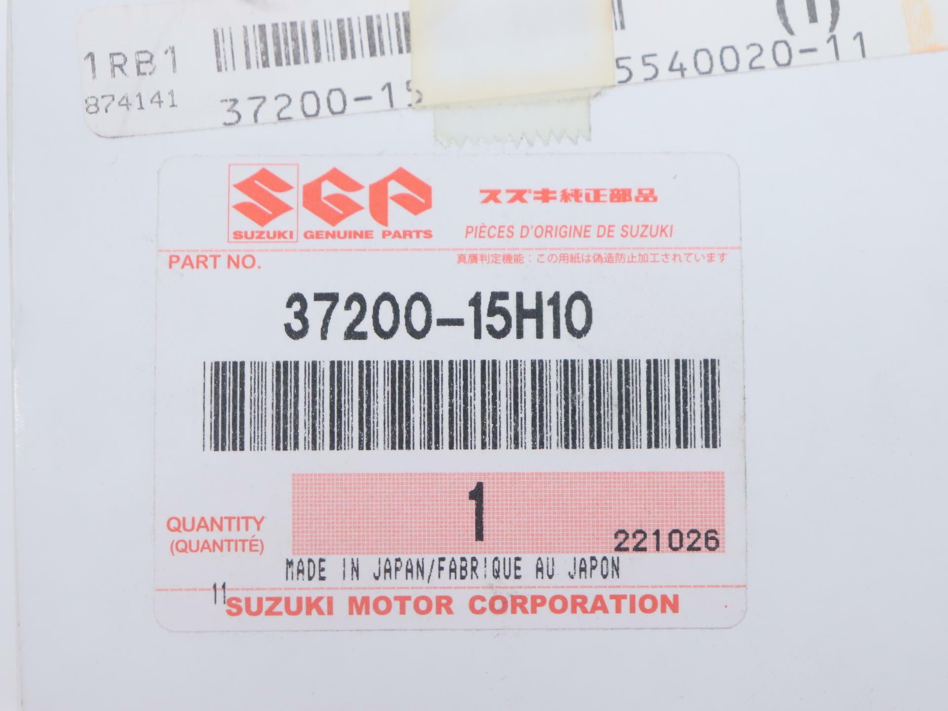 OPEN BOX - OEM Suzuki Start Stop Kill Switch RH- Hayabusa GSX1300R - 37200-15H10