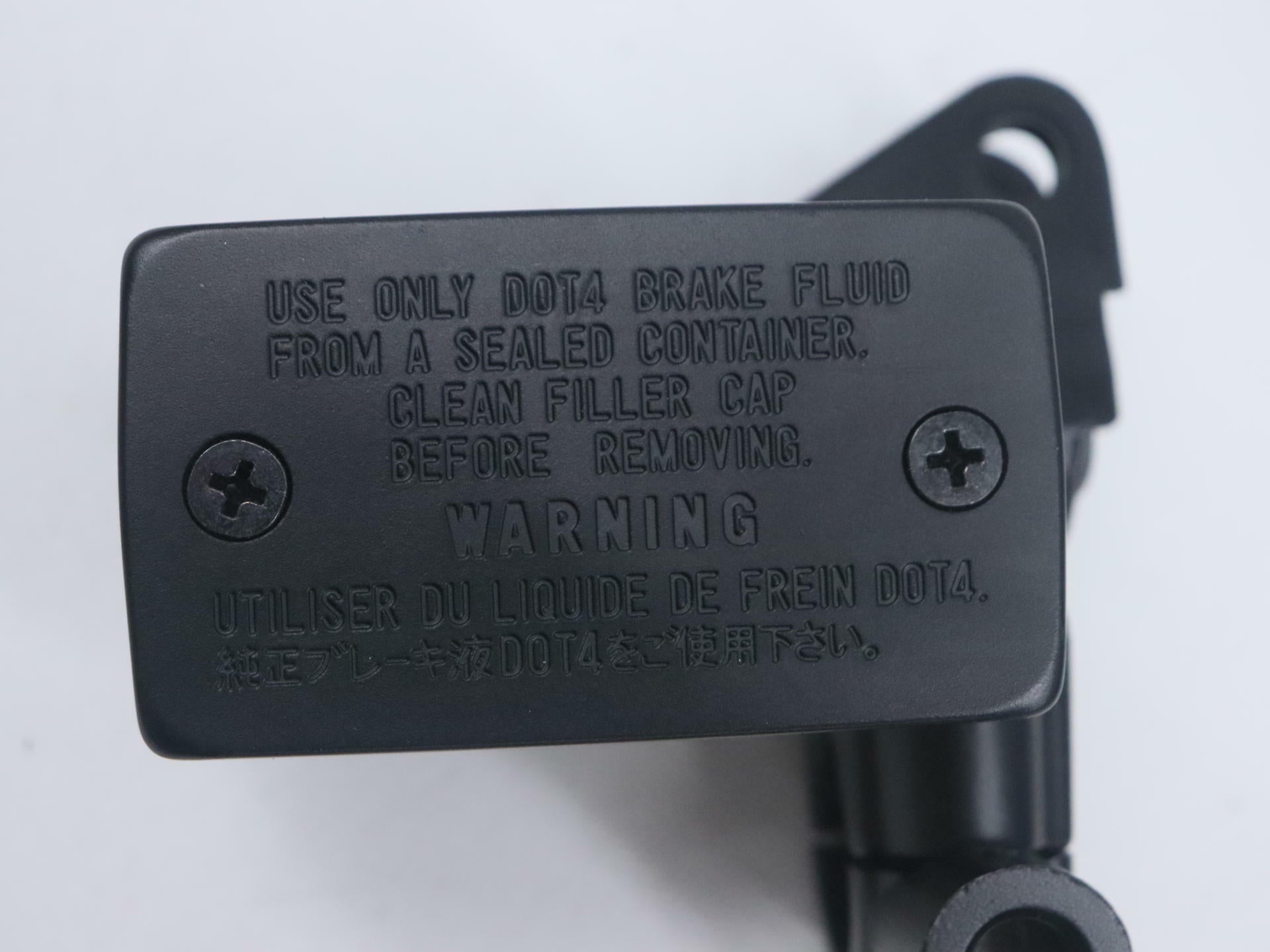 OEM Suzuki V-Strom OEM Front Brake Master Cylinder 59600-10G10 - Open Box
