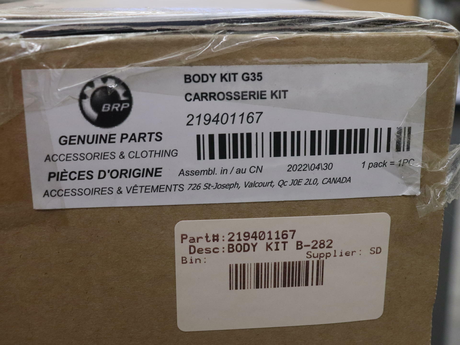 OPEN BOX - OEM Can-Am Body Panel Kit Exclusive SILVER LAVA - Ryker - 219401167