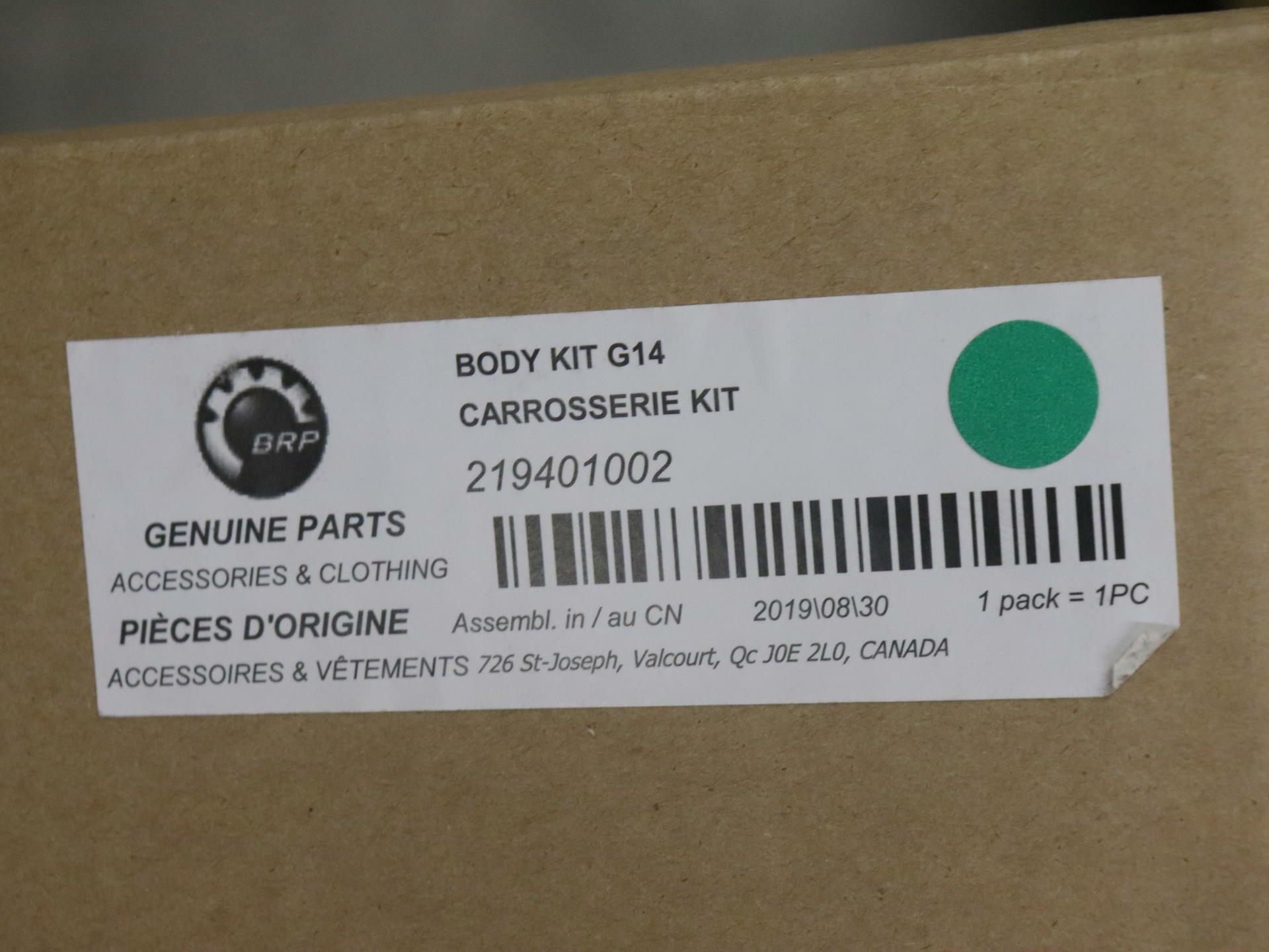 OEM Can-Am Ryker Body Panel Kit Sand Storm 219401002 - Open Box