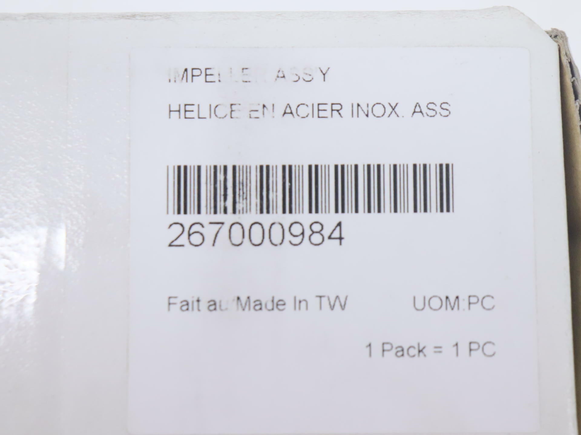 OPEN BOX - OEM Sea-Doo Impeller Stainless Steel- 2012-2015 RXP-X 260 - 267000984