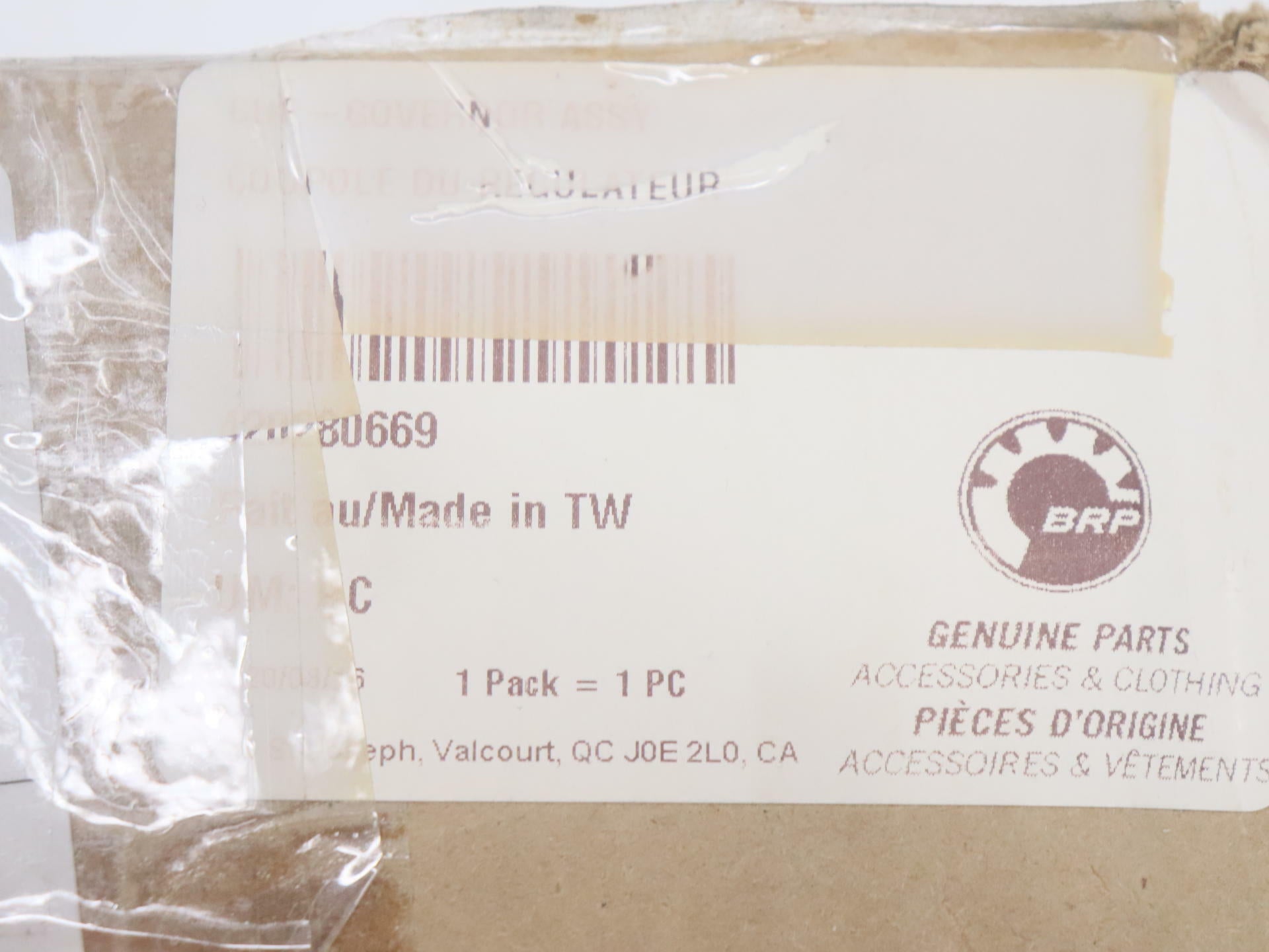 OEM Can-Am Governor Cup - Maverick 1000R Turbo - 420280669 - Open Box