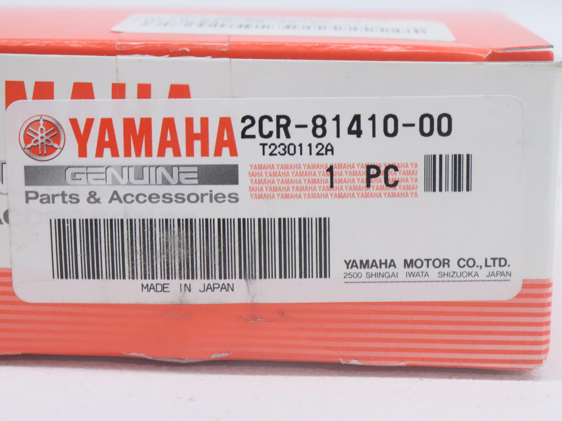 Yamaha OEM Stator Magneto Assy YZF-R1 R1 R1M R1S 2CR-81410-00-00 - Open Box