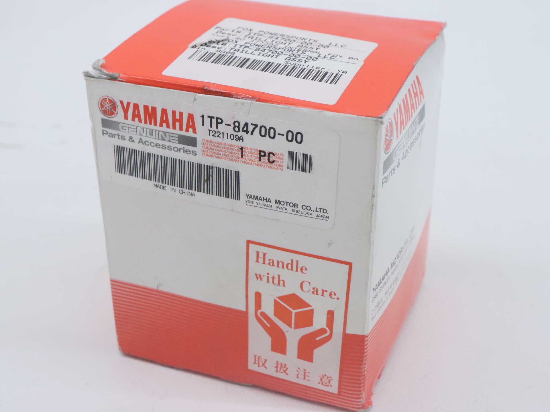Yamaha Bolt XVS950 OEM Rear Tail Light 14-20 1TP-84700-00-00 - Open Box