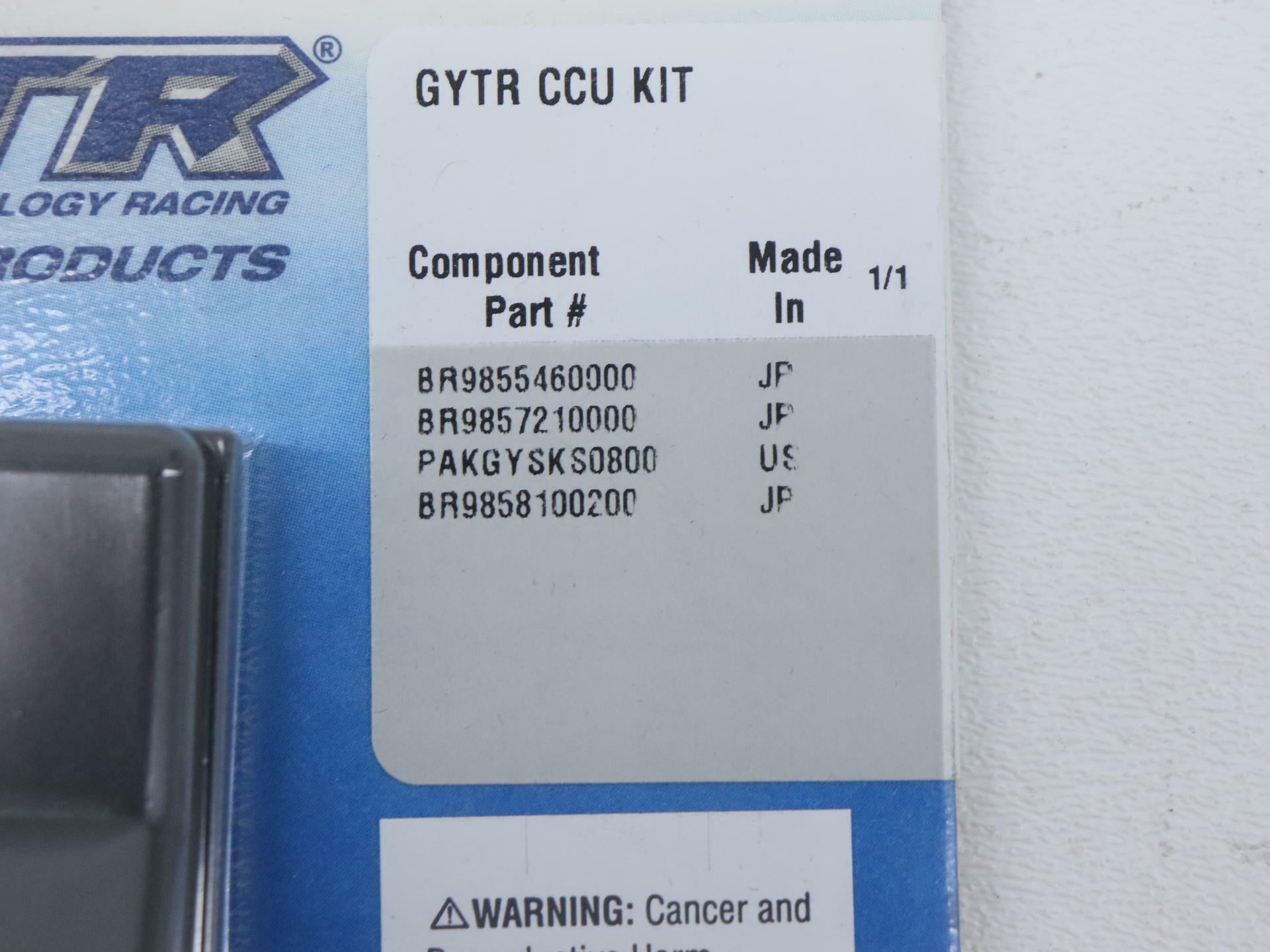 OPEN BOX - OEM Yamaha Communication Control WIFI - WR250F WR450F - B7R-H59C0-V0