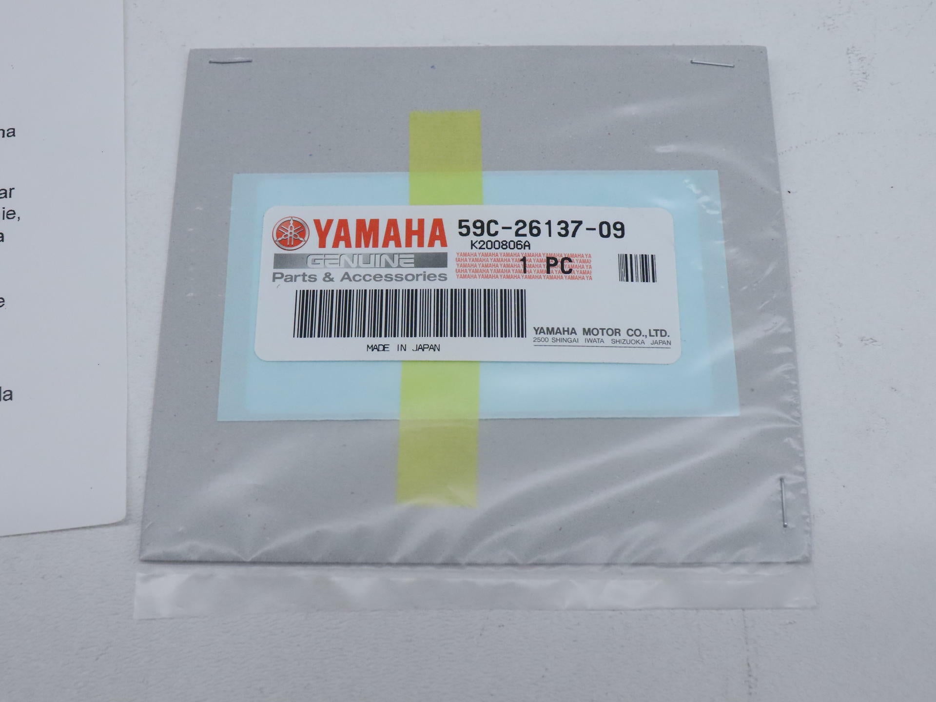 Yamaha TMAX XP500 OEM Drive Belt Transmission 59C-W4624-00-00 - Open Box