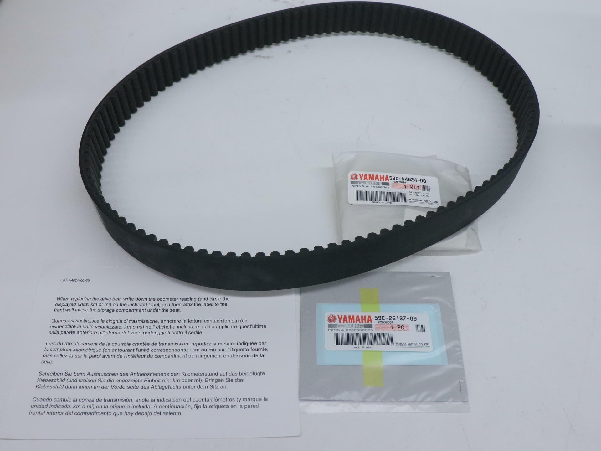 Yamaha TMAX XP500 OEM Drive Belt Transmission 59C-W4624-00-00 - Open Box