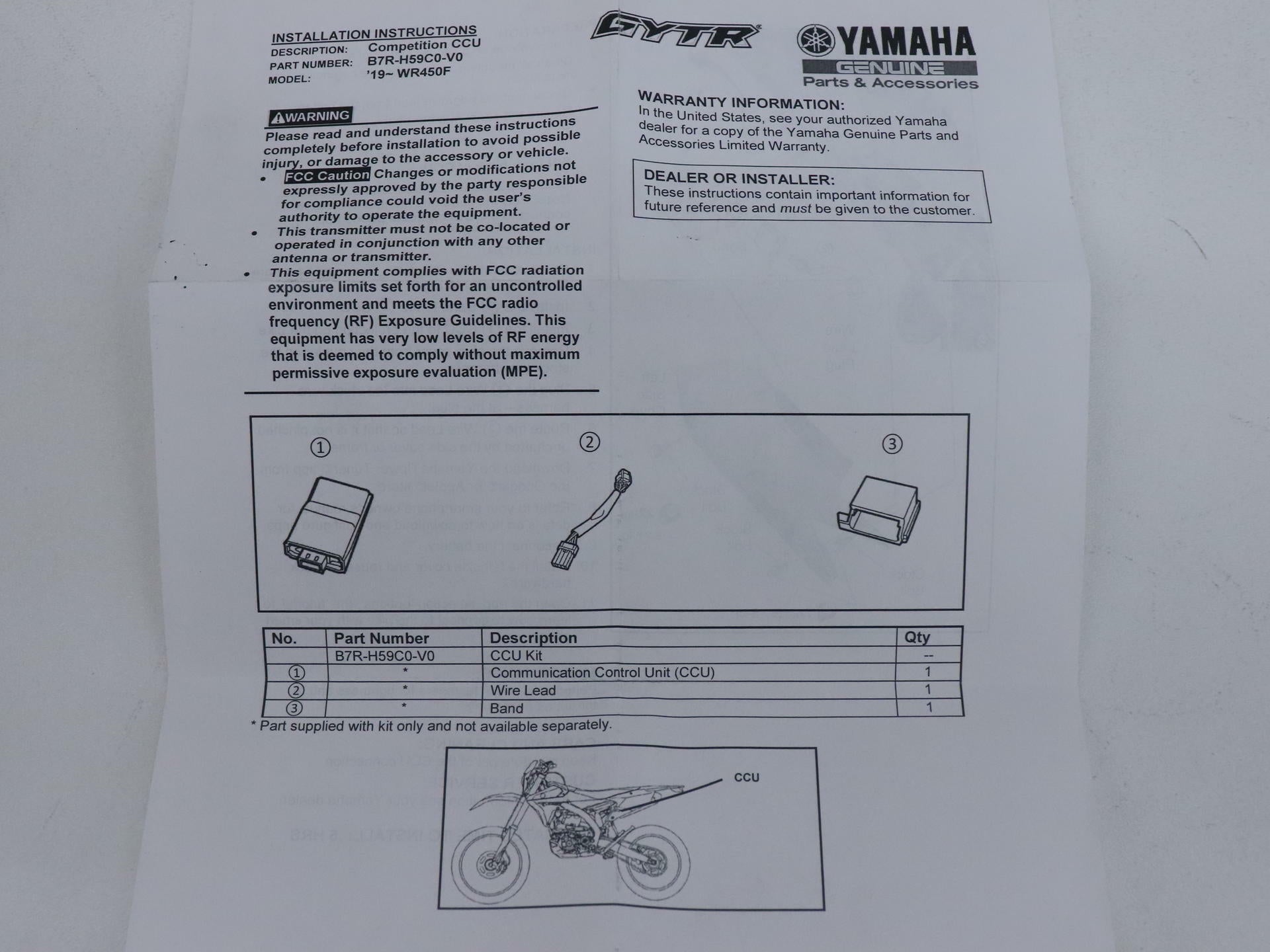 OPEN BOX - OEM Yamaha Communication Control WIFI - WR250F WR450F - B7R-H59C0-V0