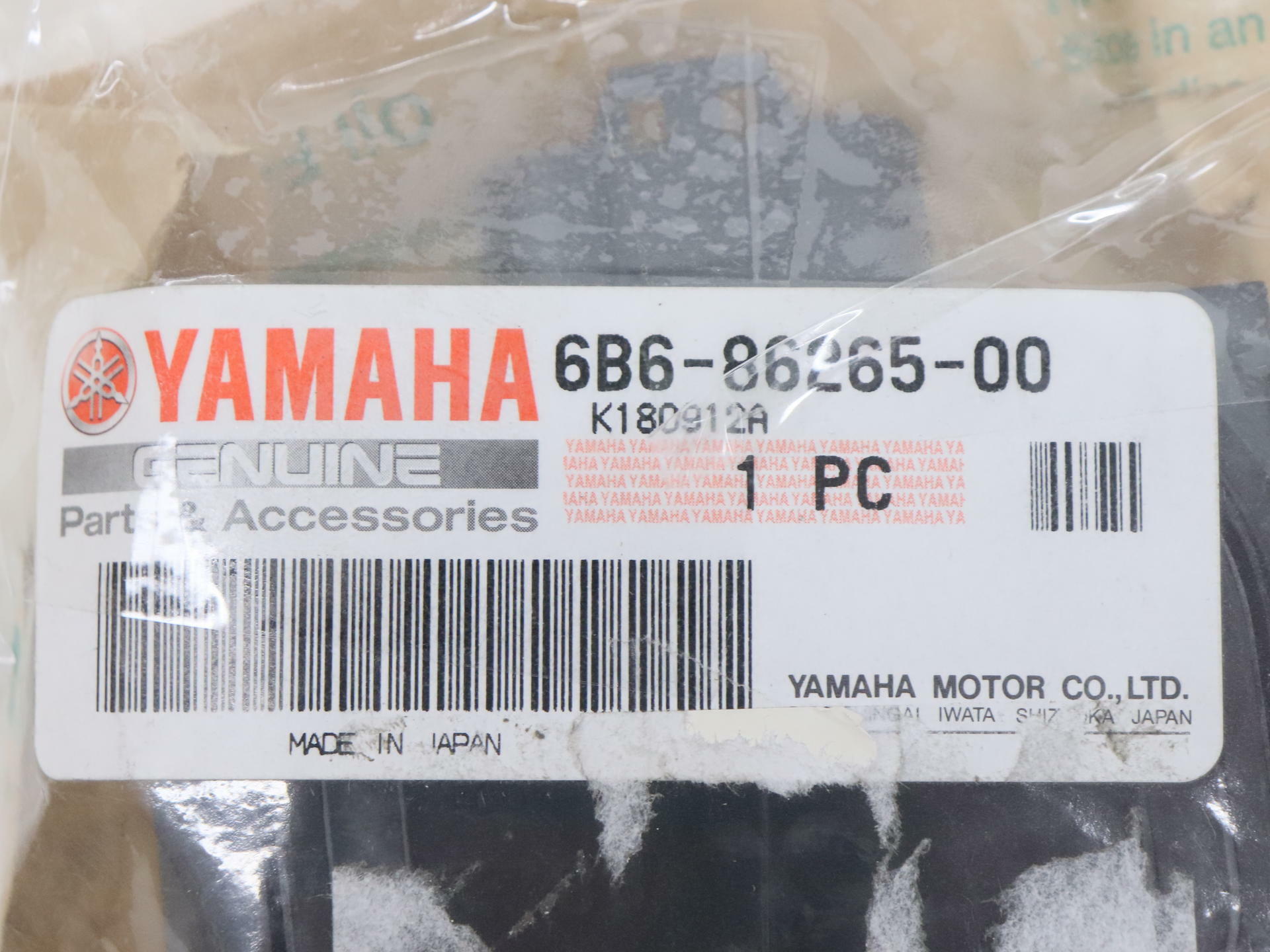 Yamaha Security Receiver WaveRunner VX GP FX 6B6-86265-00-00 - Open Box