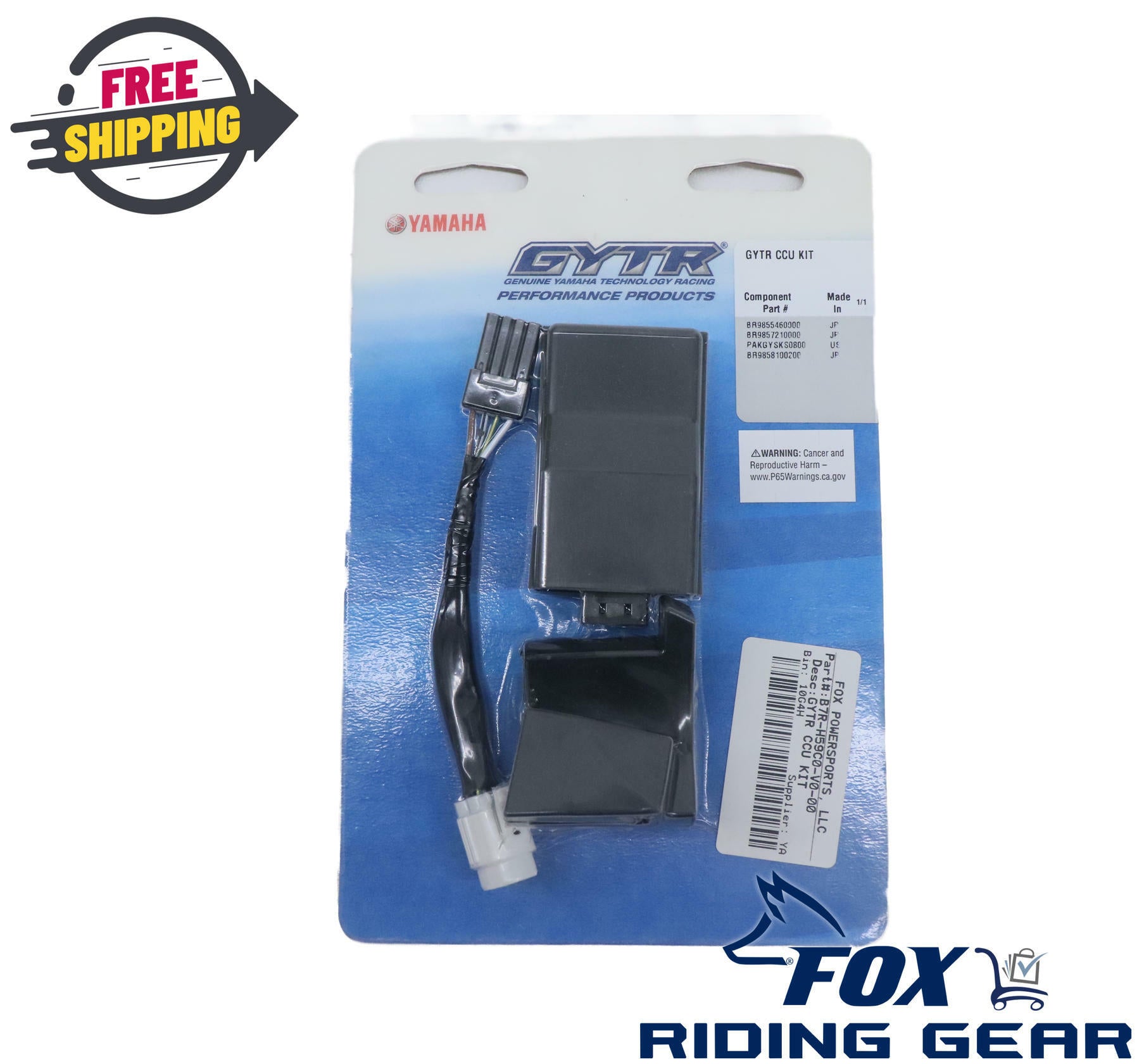 OPEN BOX - OEM Yamaha Communication Control WIFI - WR250F WR450F - B7R-H59C0-V0